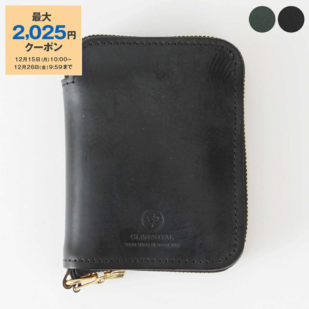 楽天市場】【最大2,025円クーポン】バブアー BARBOUR バッグ 2WAY