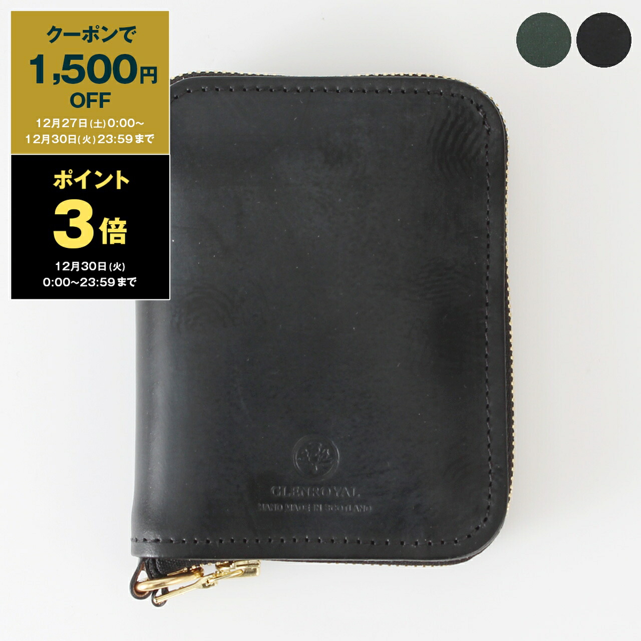 Chloe長財布 楽天市場】クロエ CHLOE 財布 長財布 ALPHABET LONG WALLET WITH FLAP