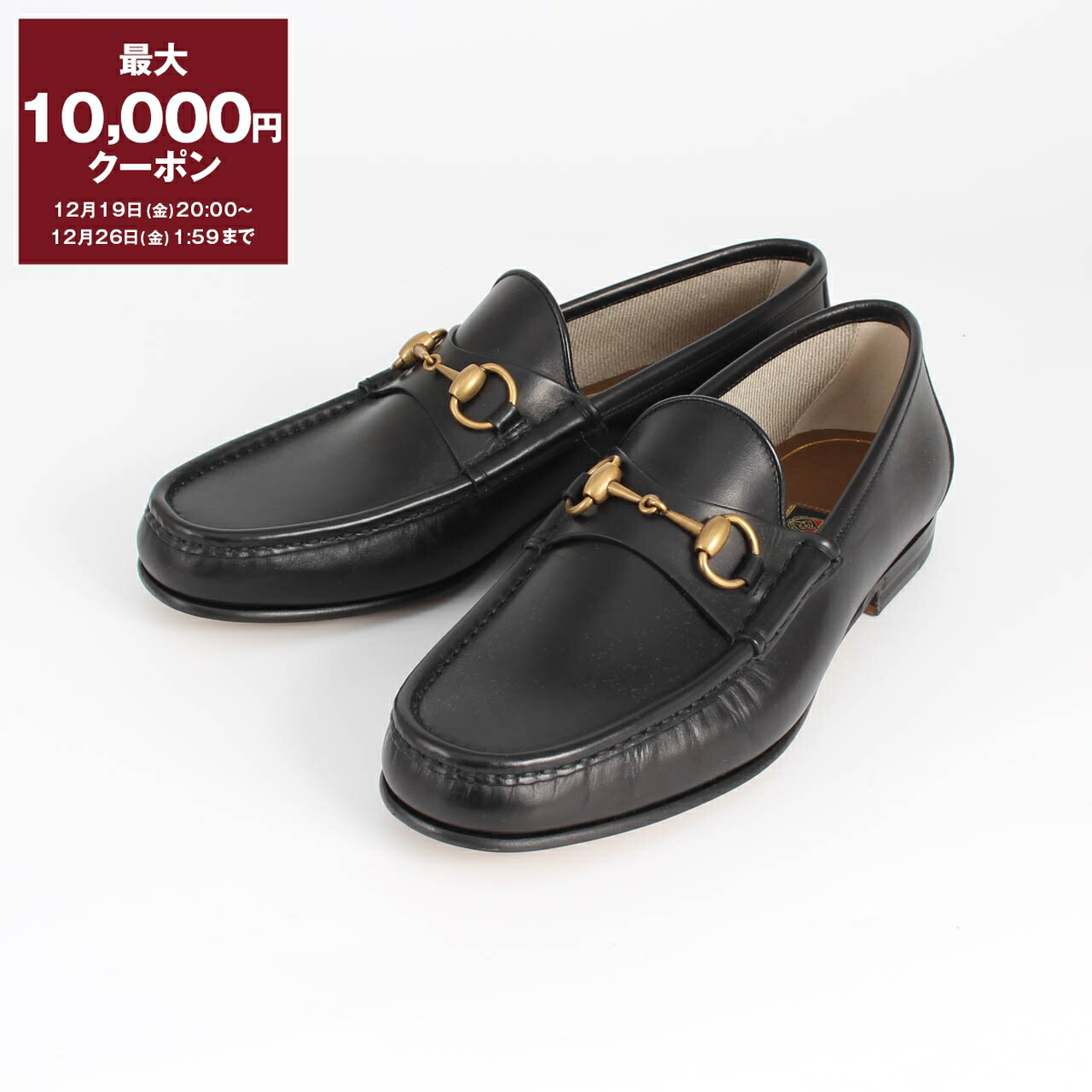 【GUCCI】ローファー GUCCI FLORA GG SUPREME LOAFERS 603323 SIZE 22.5cm ホースビット