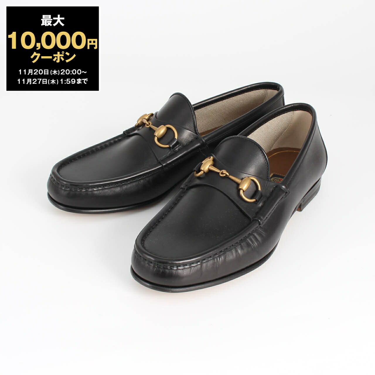 GUCCI グッチ ローファー 6 革靴 レザーシューズ メンズ GUCCI グッチ 靴 インターロッキングGローファー メンズ6ハーフ(約25.5