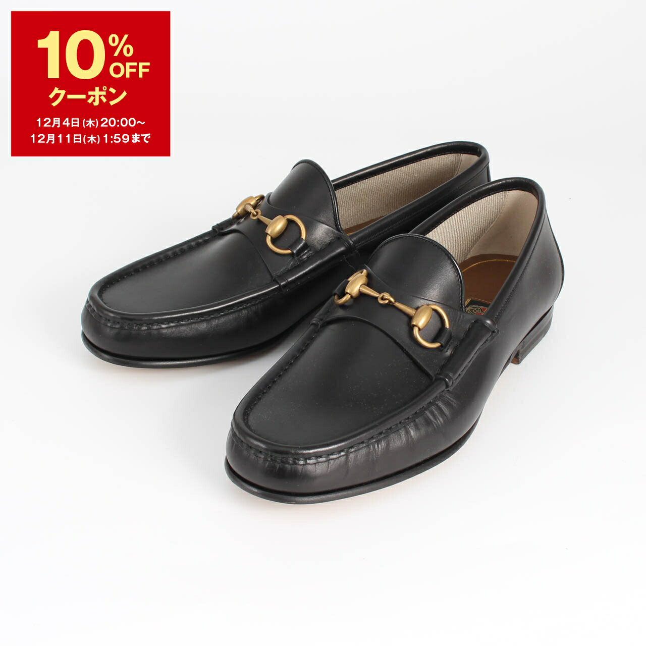 楽天市場】GUCCI グッチ ローファー 307929 BLM00 メンズ 1953