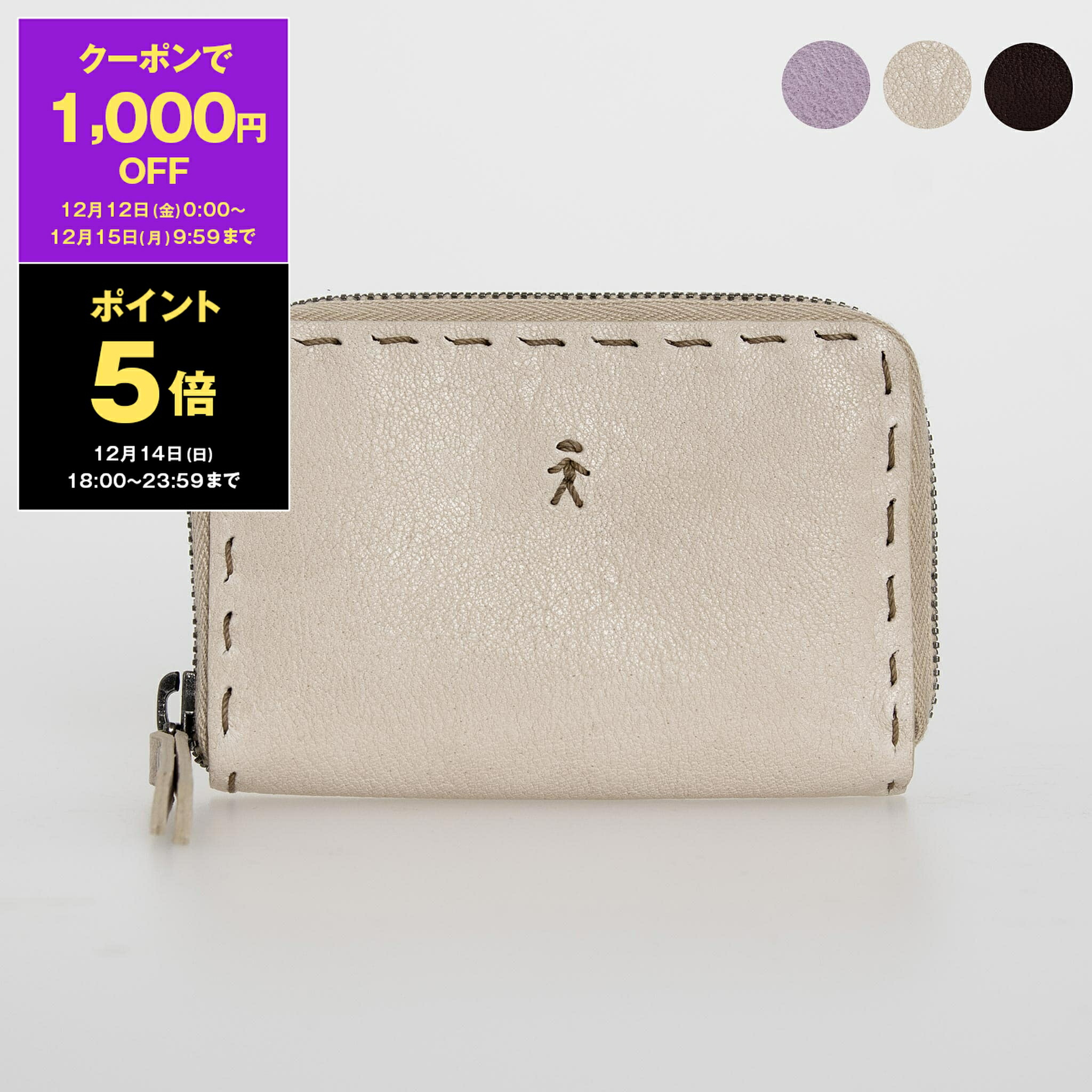 楽天市場】エンリーベグリン HENRY BEGUELIN 財布 レディース メンズ