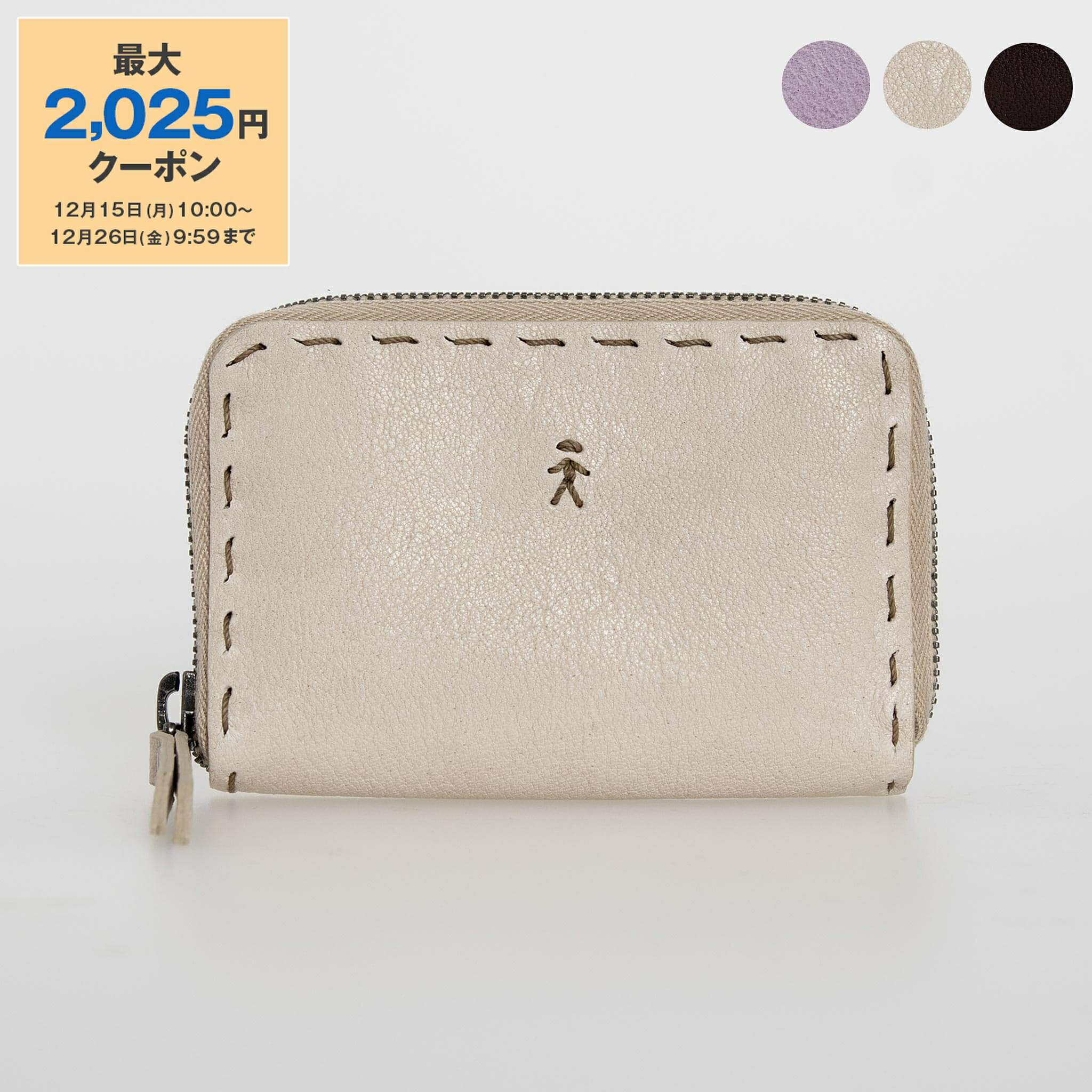 ◆感謝価格◆希少品◆HENRY BEGUELIN◆エンリーベグリン長財布◆ 楽天市場】エンリーベグリン HENRY BEGUELIN 財布 レディース メンズ