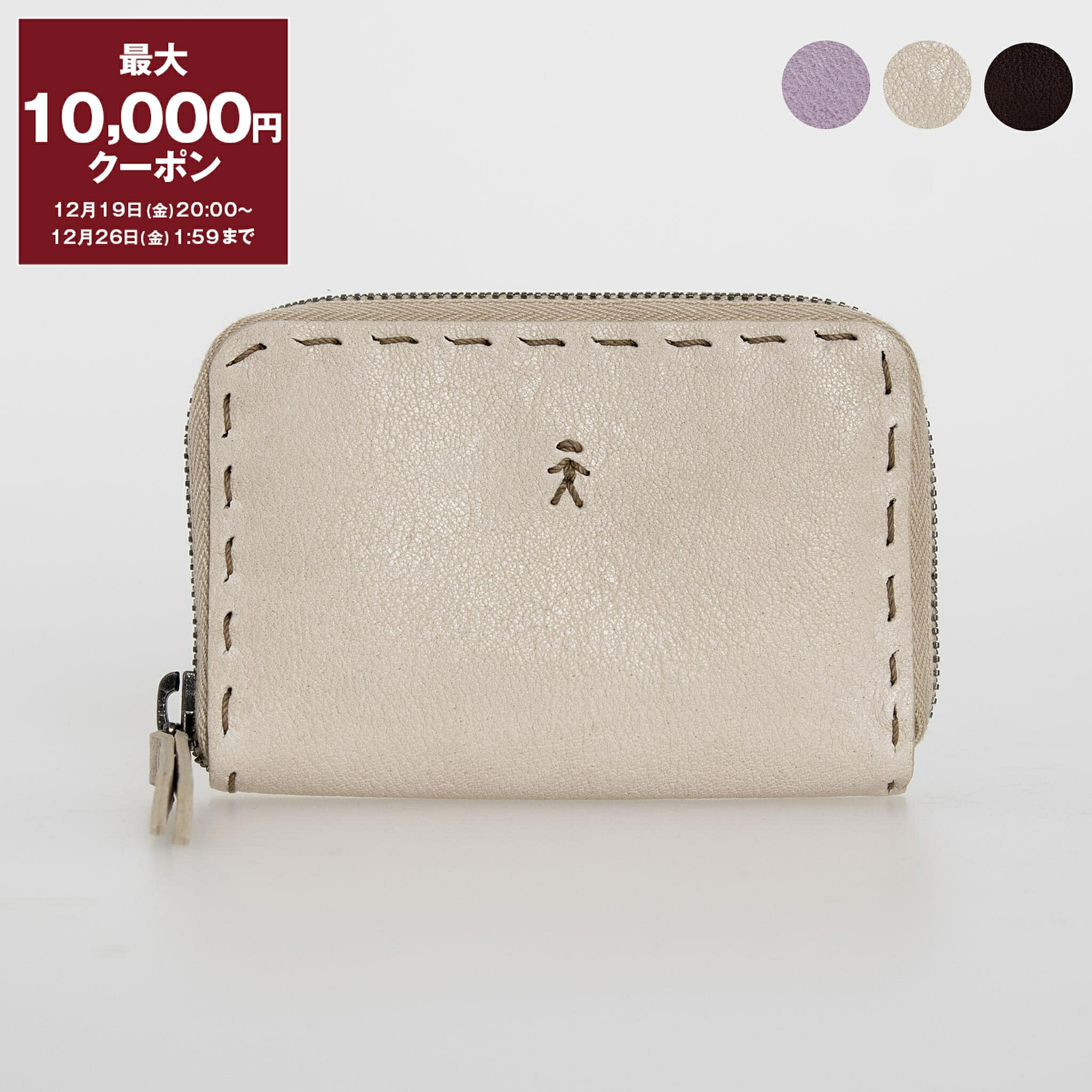 楽天市場】エンリーベグリン HENRY BEGUELIN 財布 レディース メンズ