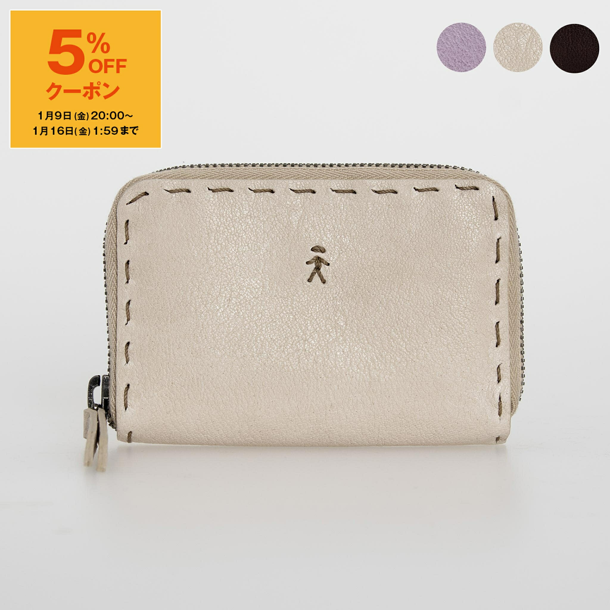 エンリーベグリン　長財布 エンリーベグリン 長財布 エンリーベグリン HENRY BEGUELIN 刺繍