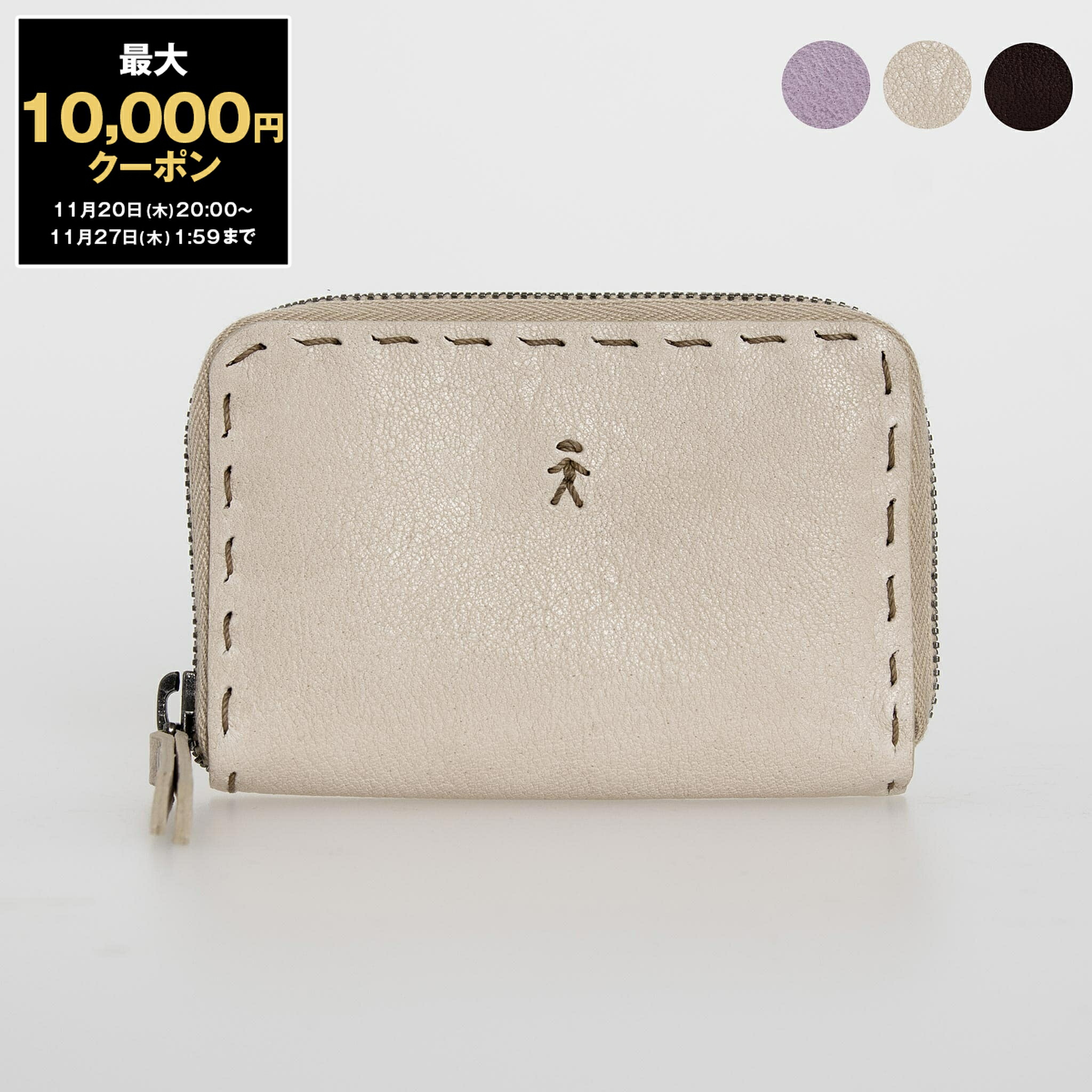 楽天市場】エンリーベグリン HENRY BEGUELIN 財布 レディース メンズ