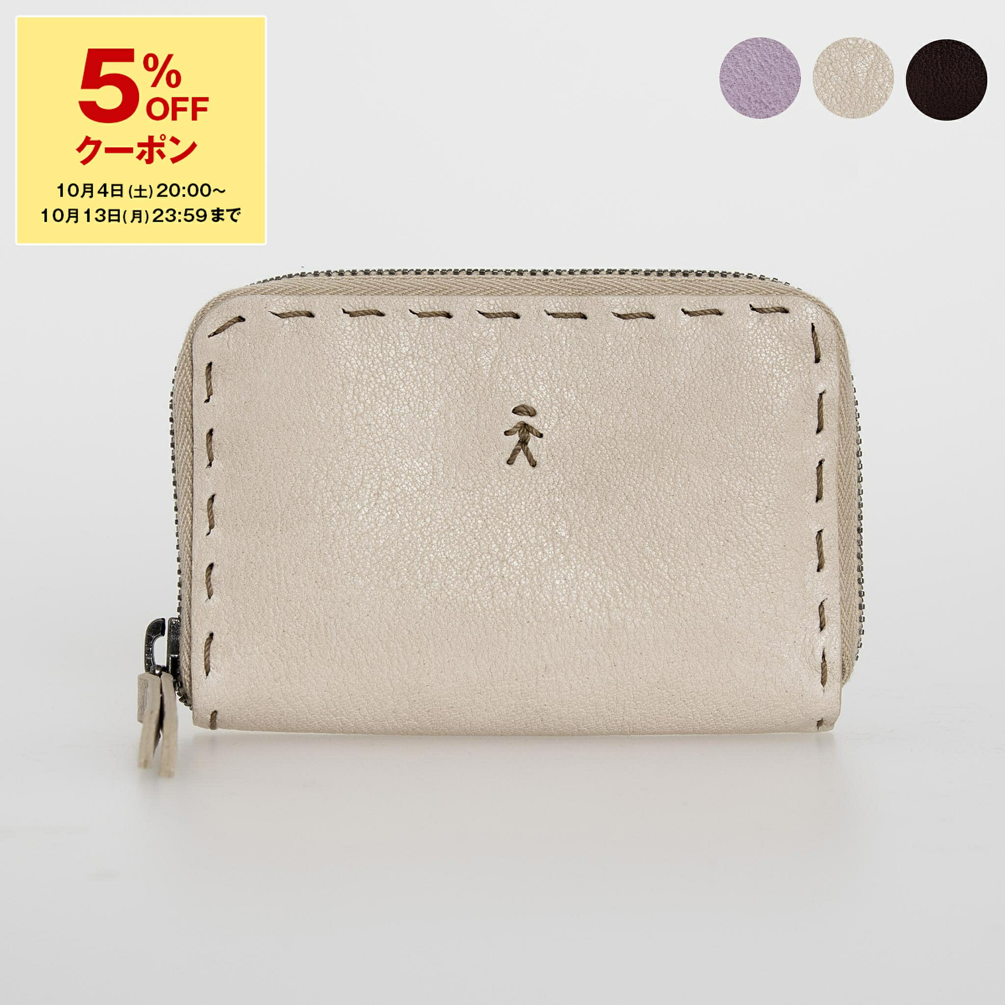 エンリベグリン　ミニハンドバッグ 楽天市場】エンリーベグリン HENRY BEGUELIN バッグ レディース