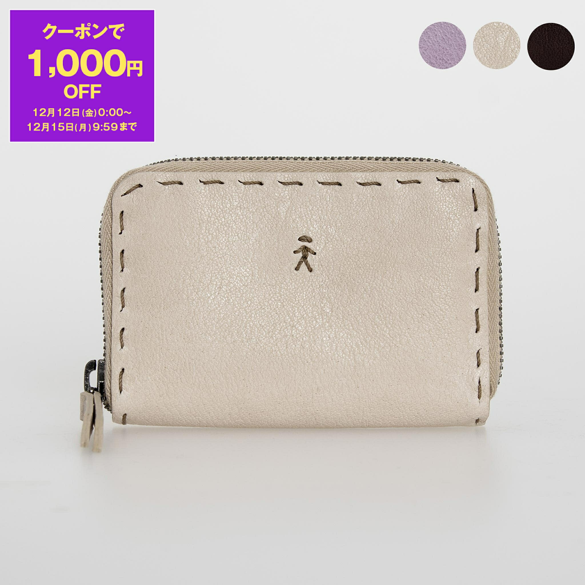 稀少！エンリーベグリン✨レザーマルチケース HENRY BEGUELIN小物入れ 楽天市場】エンリーベグリン HENRY BEGUELIN 財布 レディース メンズ