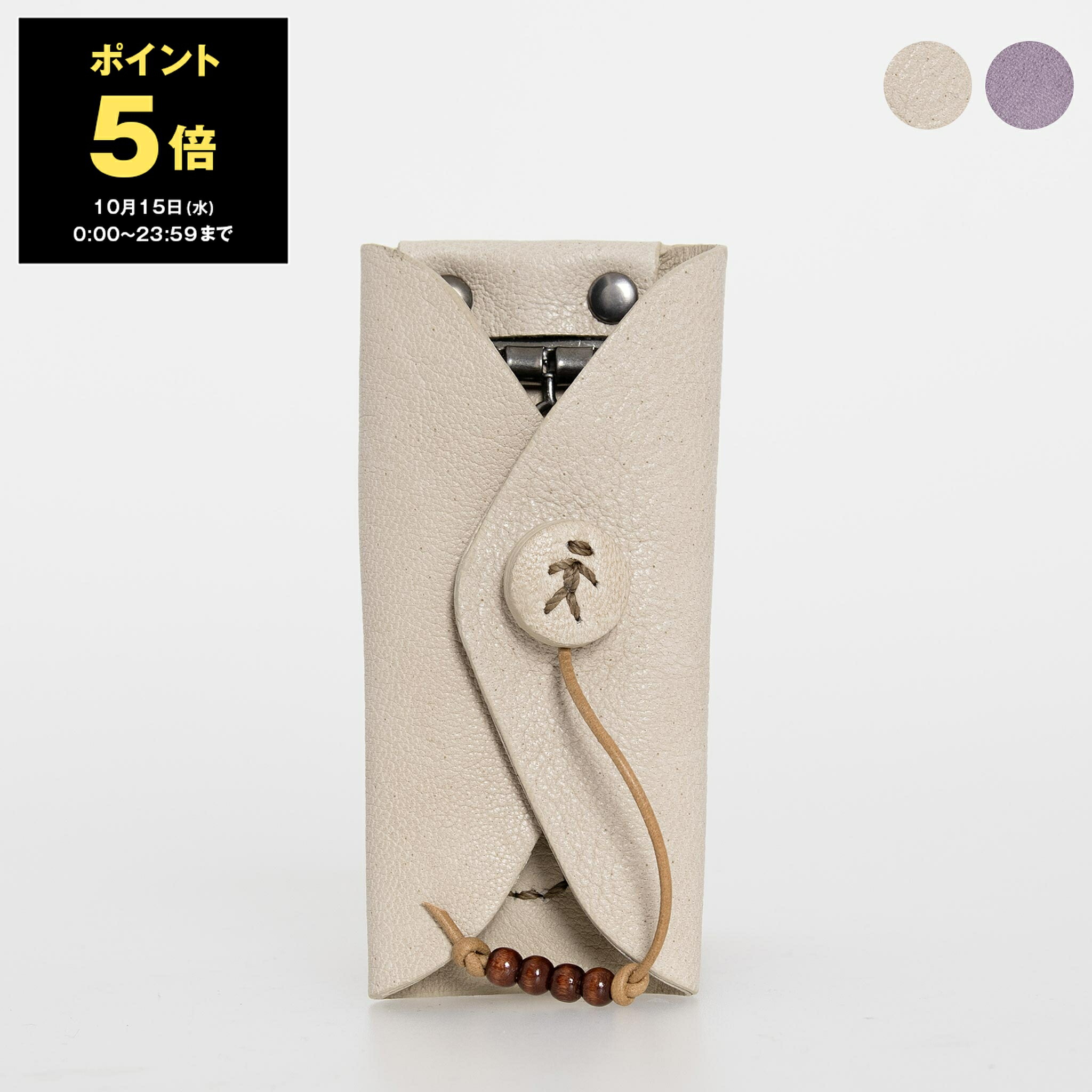 楽天市場】エンリーベグリン HENRY BEGUELIN 財布 レディース