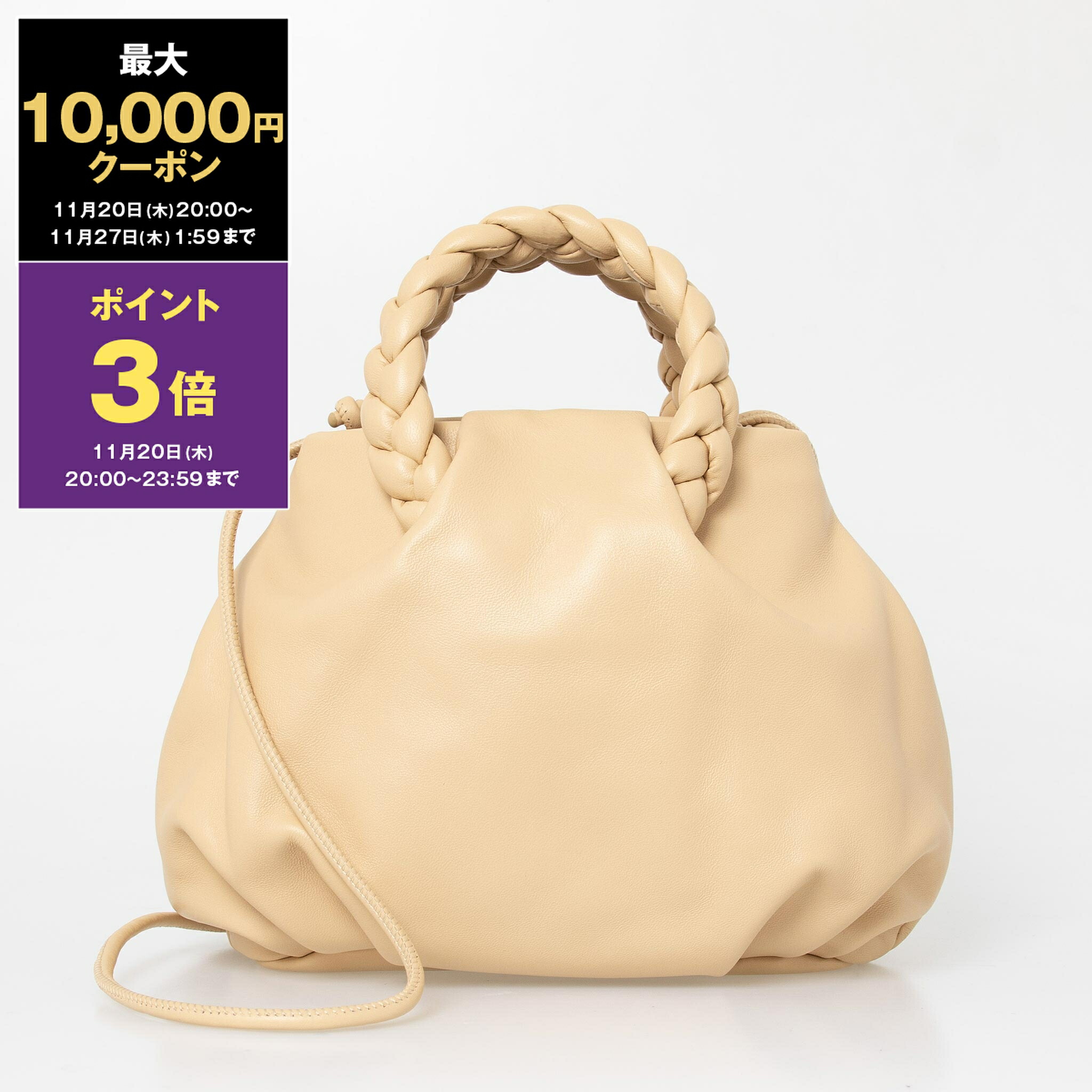 楽天市場】【10%OFFクーポン対象】ヘリュー HEREU バッグ レディース