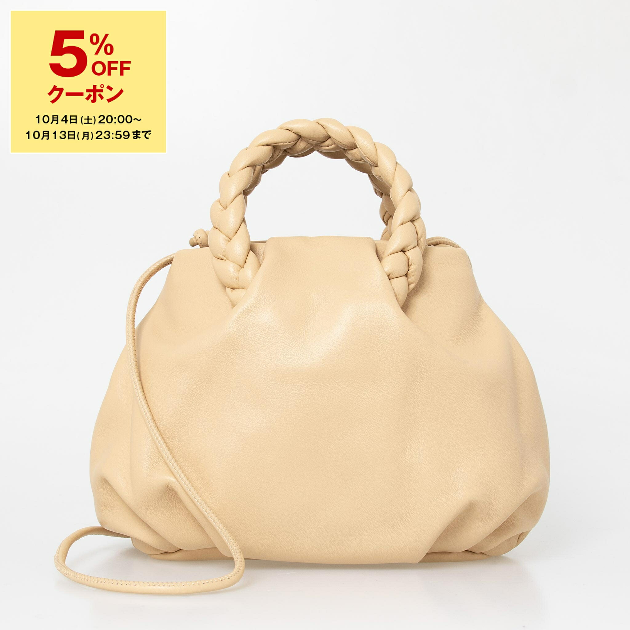 楽天市場】【5％OFFクーポン対象】ヘリュー HEREU バッグ