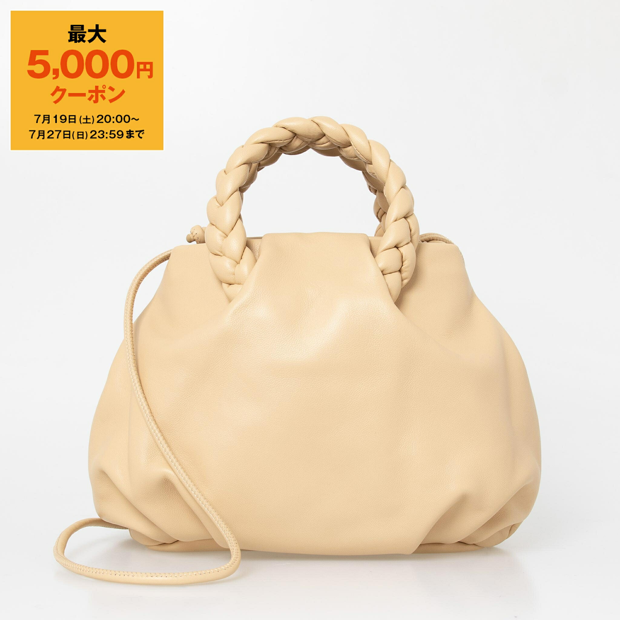 楽天市場】【最大5,000円クーポン】ヘリュー HEREU バッグ
