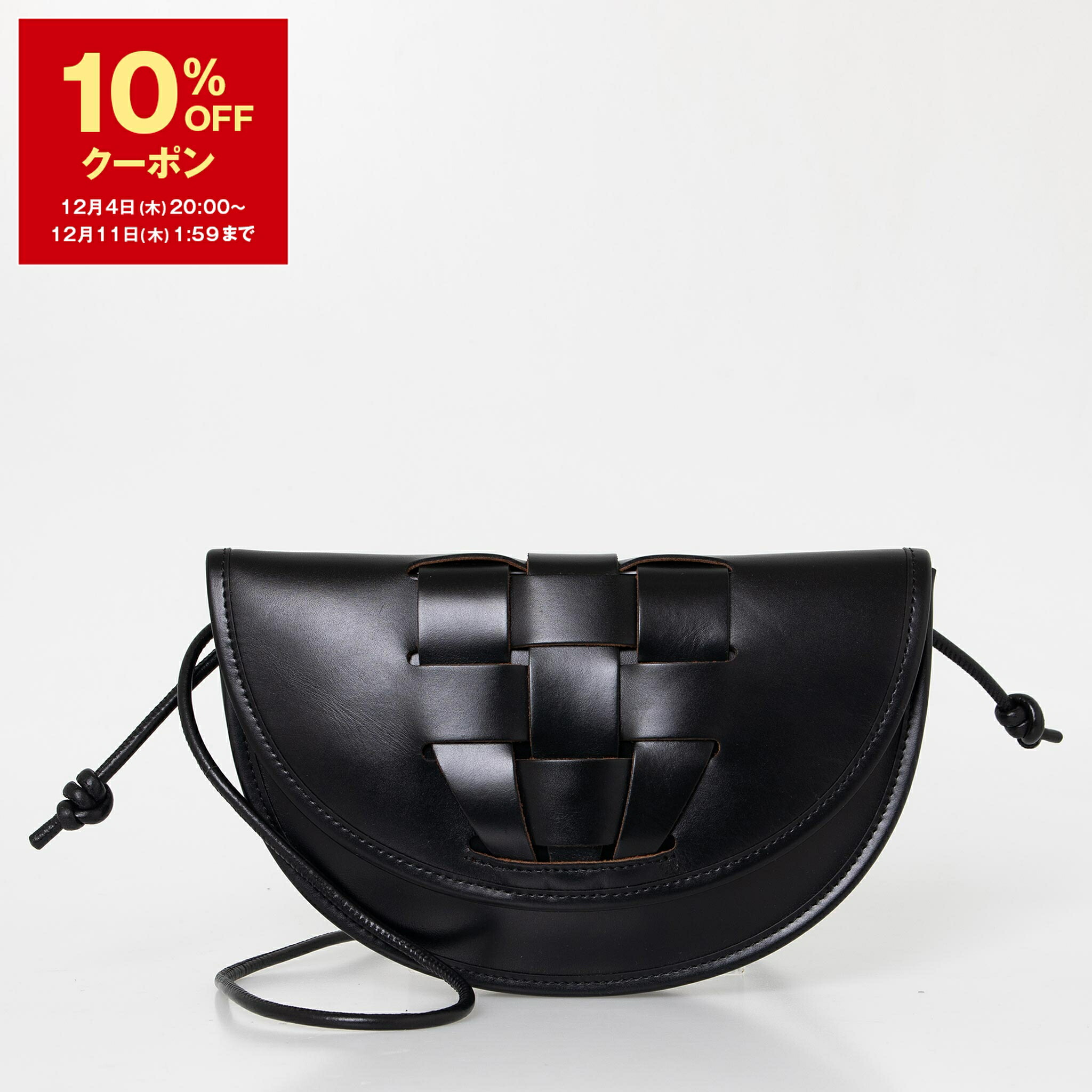 楽天市場】【10％OFFクーポン対象】ヘリュー HEREU バッグ レディース