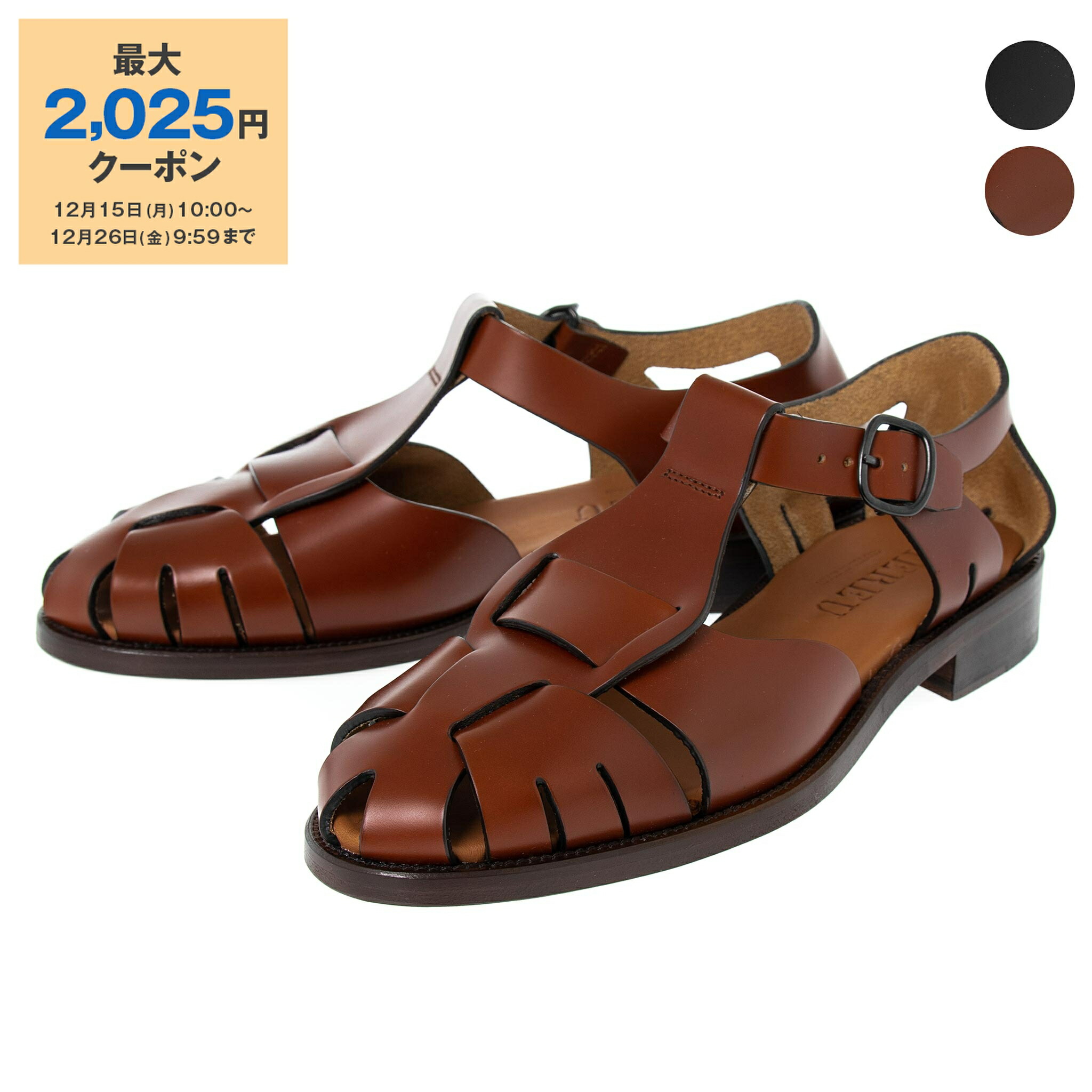 楽天市場】ヘリュー HEREU レディース サンダル PESCA FISHERMAN