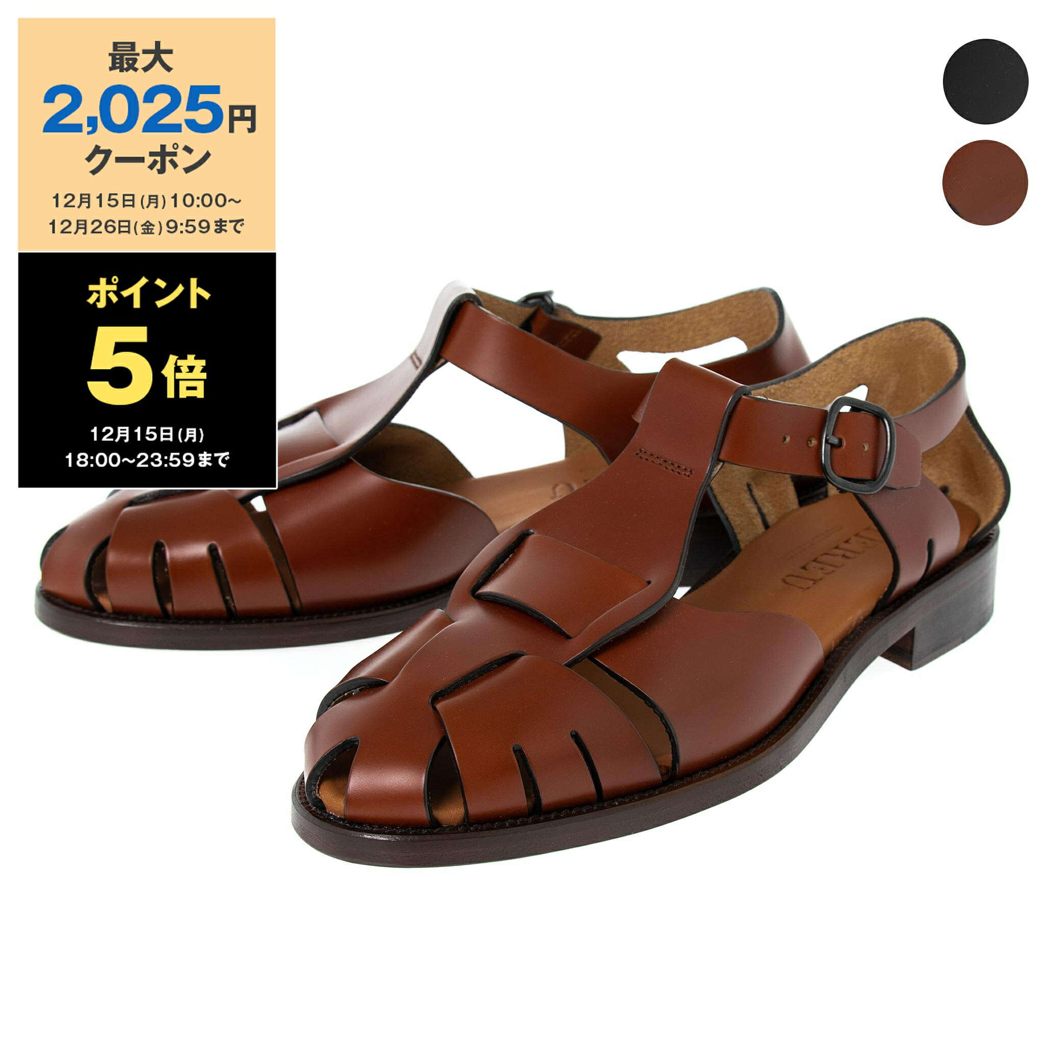 楽天市場】HEREU【へリュー】フィッシャーマンサンダル Pesca CUSTARD