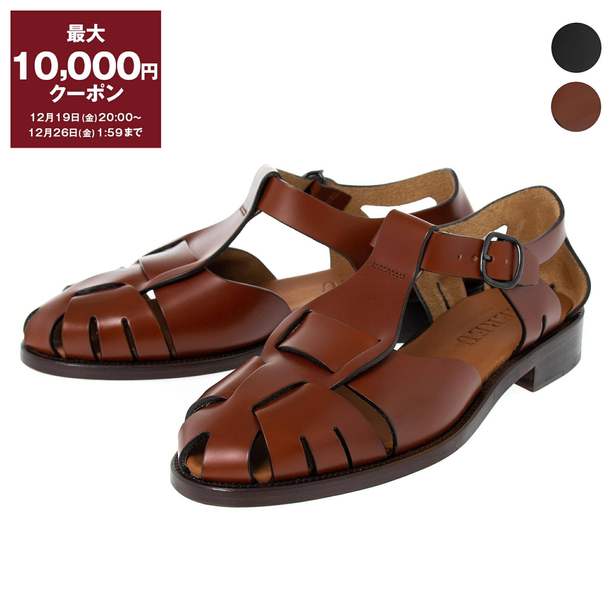 楽天市場】ヘリュー HEREU レディース サンダル PESCA FISHERMAN