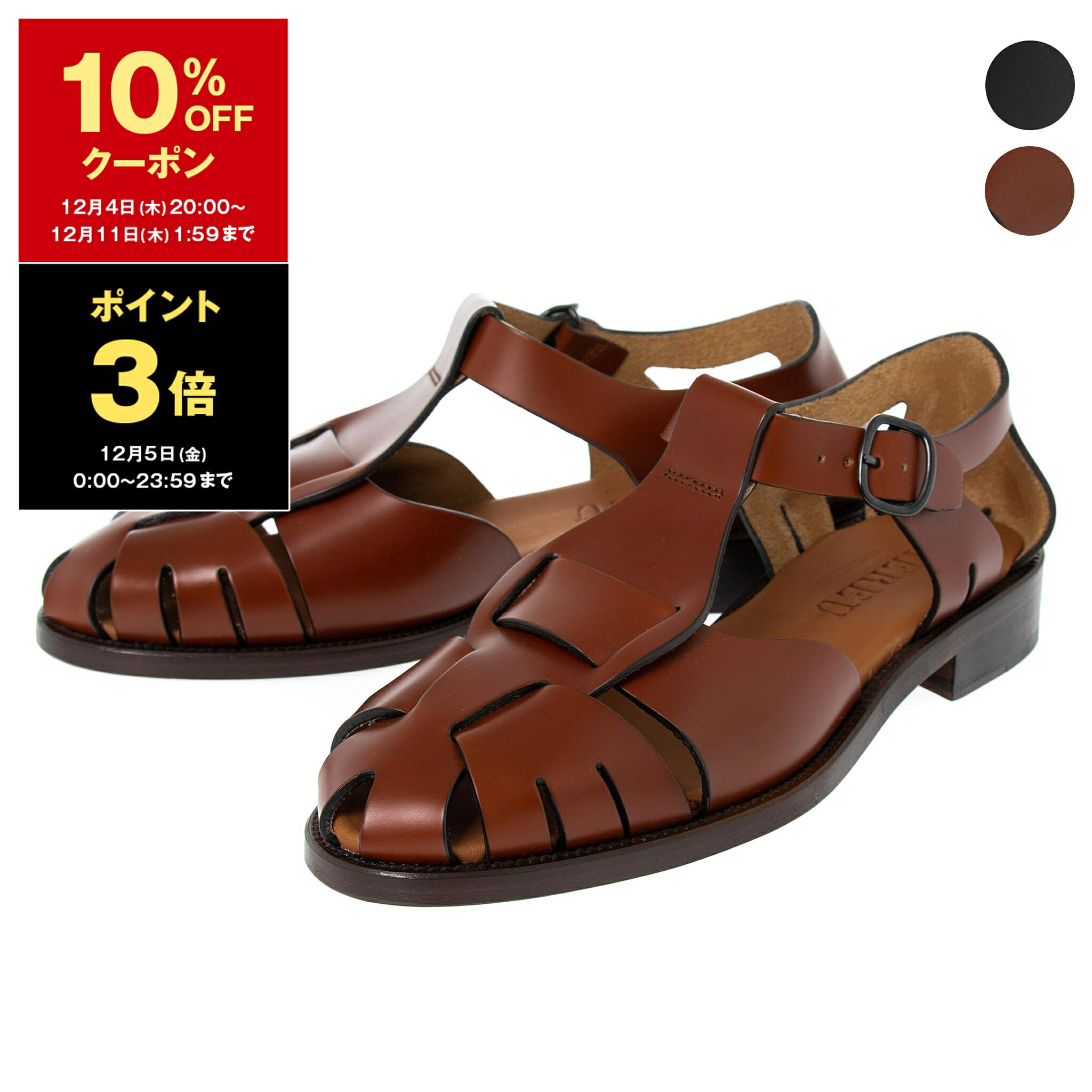 HEREU サンダル　新品未使用 37 楽天市場】【3,000円クーポン対象】ヘリュー HEREU レディース