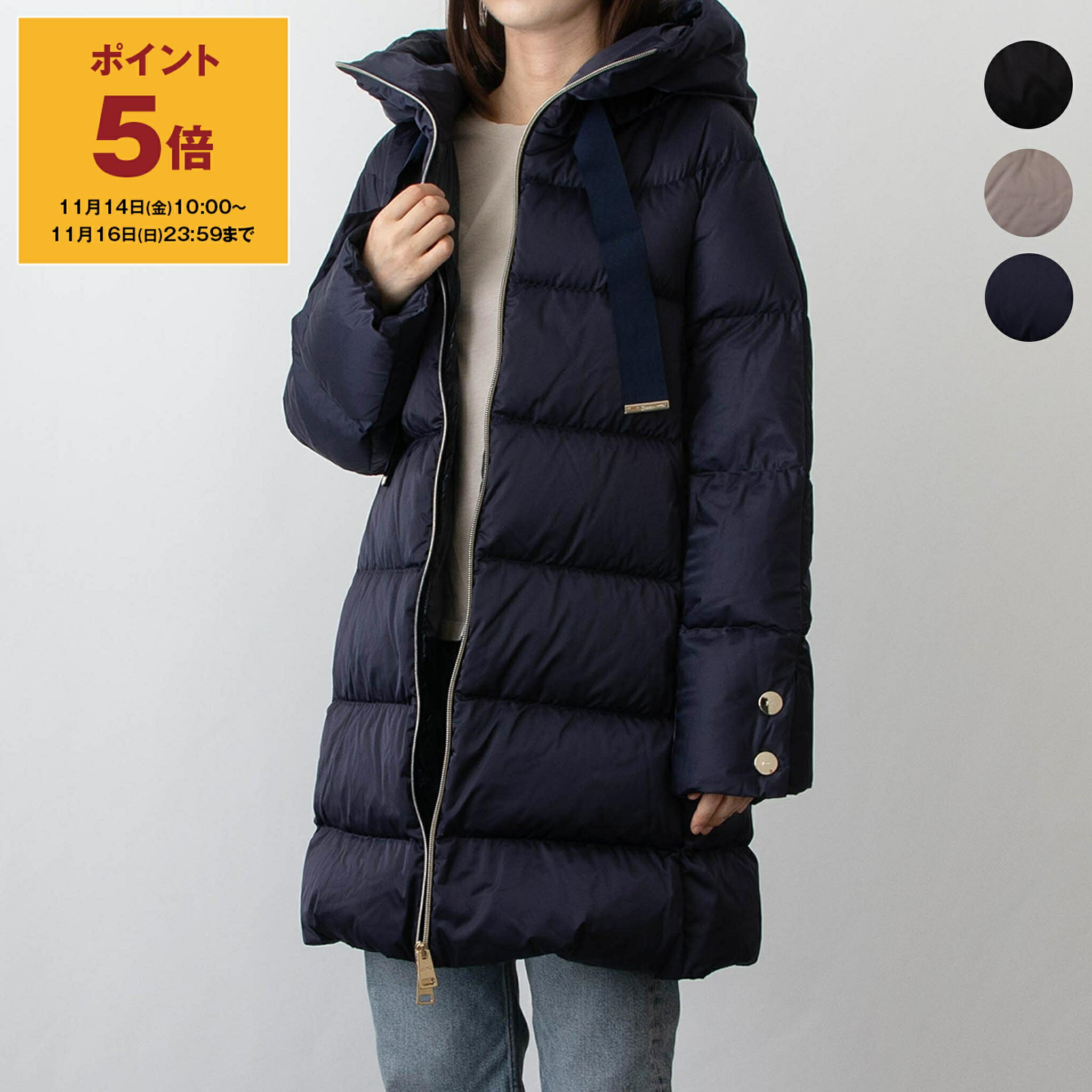 楽天市場】モンクレール MONCLER レディース スウェット切り替え