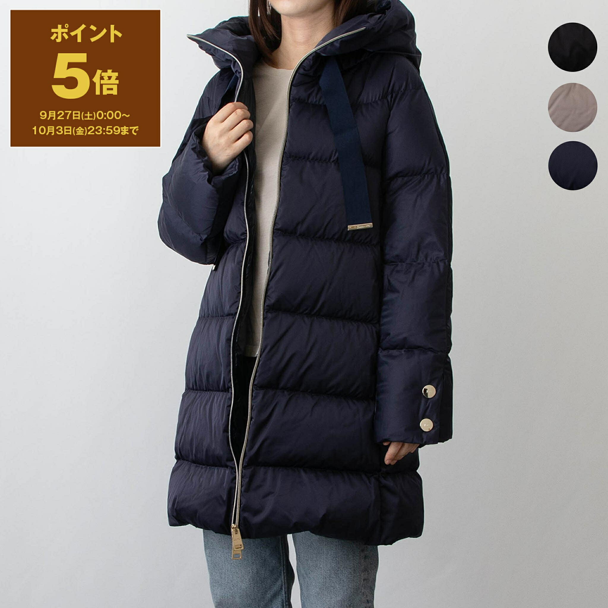 楽天市場】モンクレール MONCLER レディース スウェット切り替え