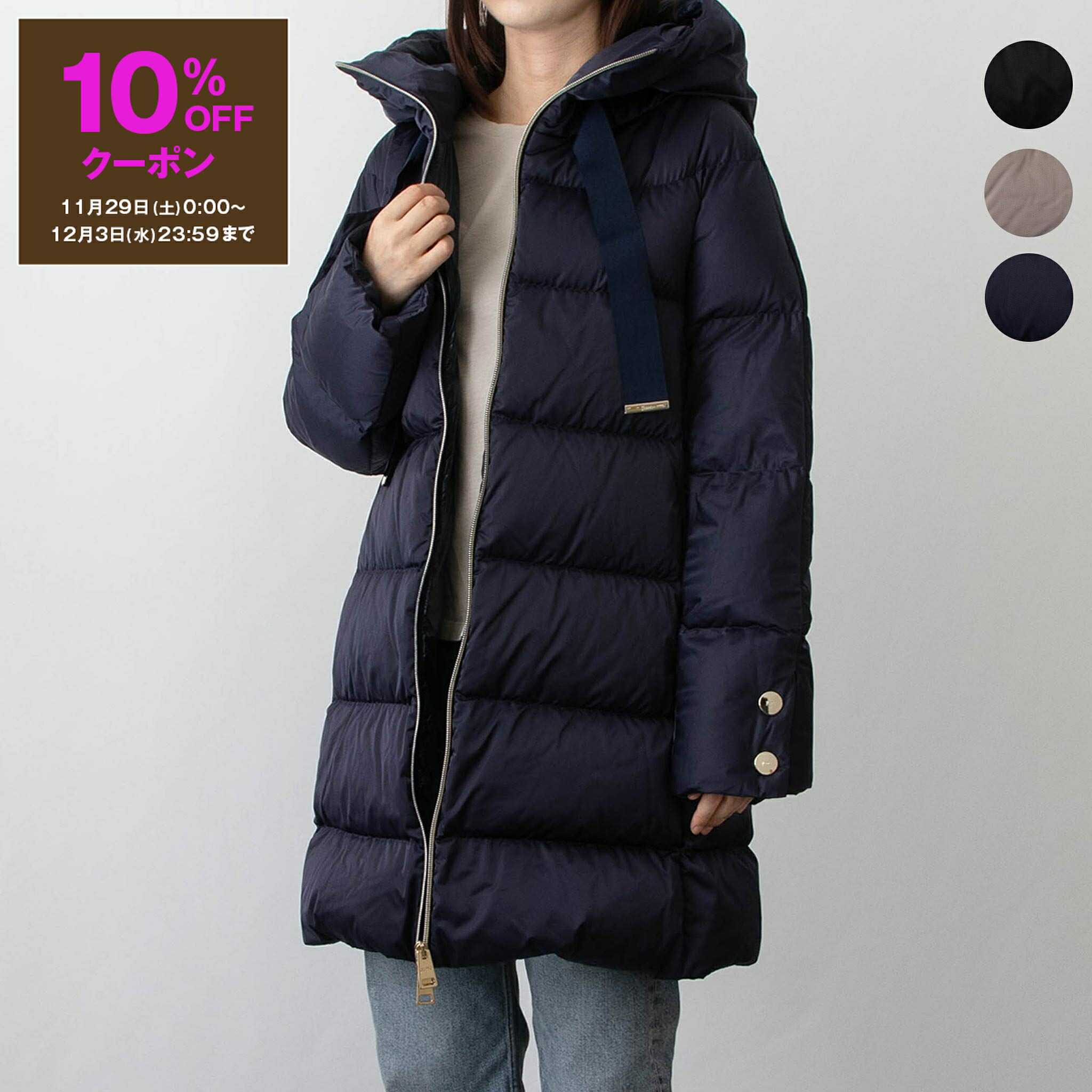 楽天市場】【10％OFFクーポン対象】エトレゴ HETREGO レディース