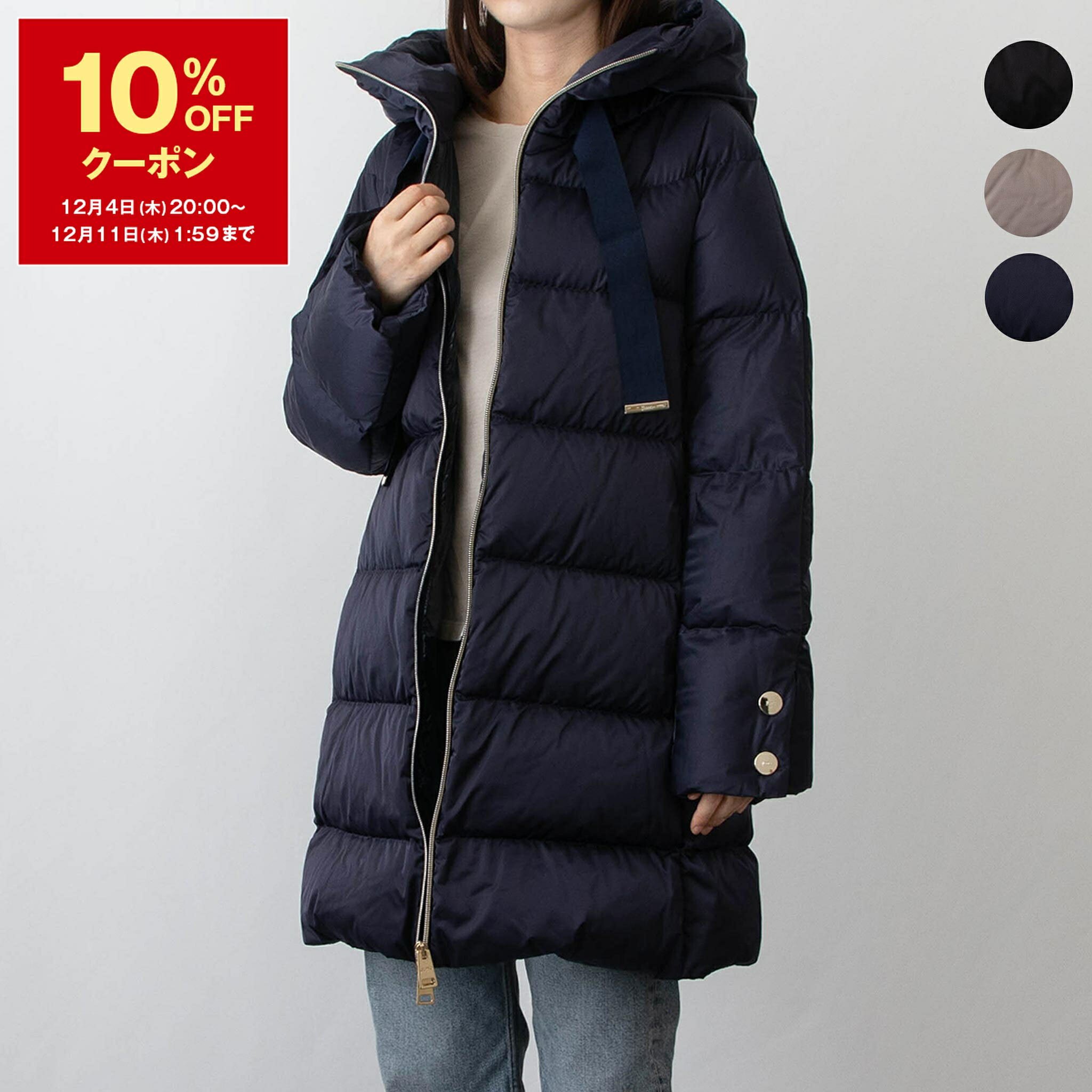 楽天市場】【10％OFFクーポン対象】エトレゴ HETREGO レディース