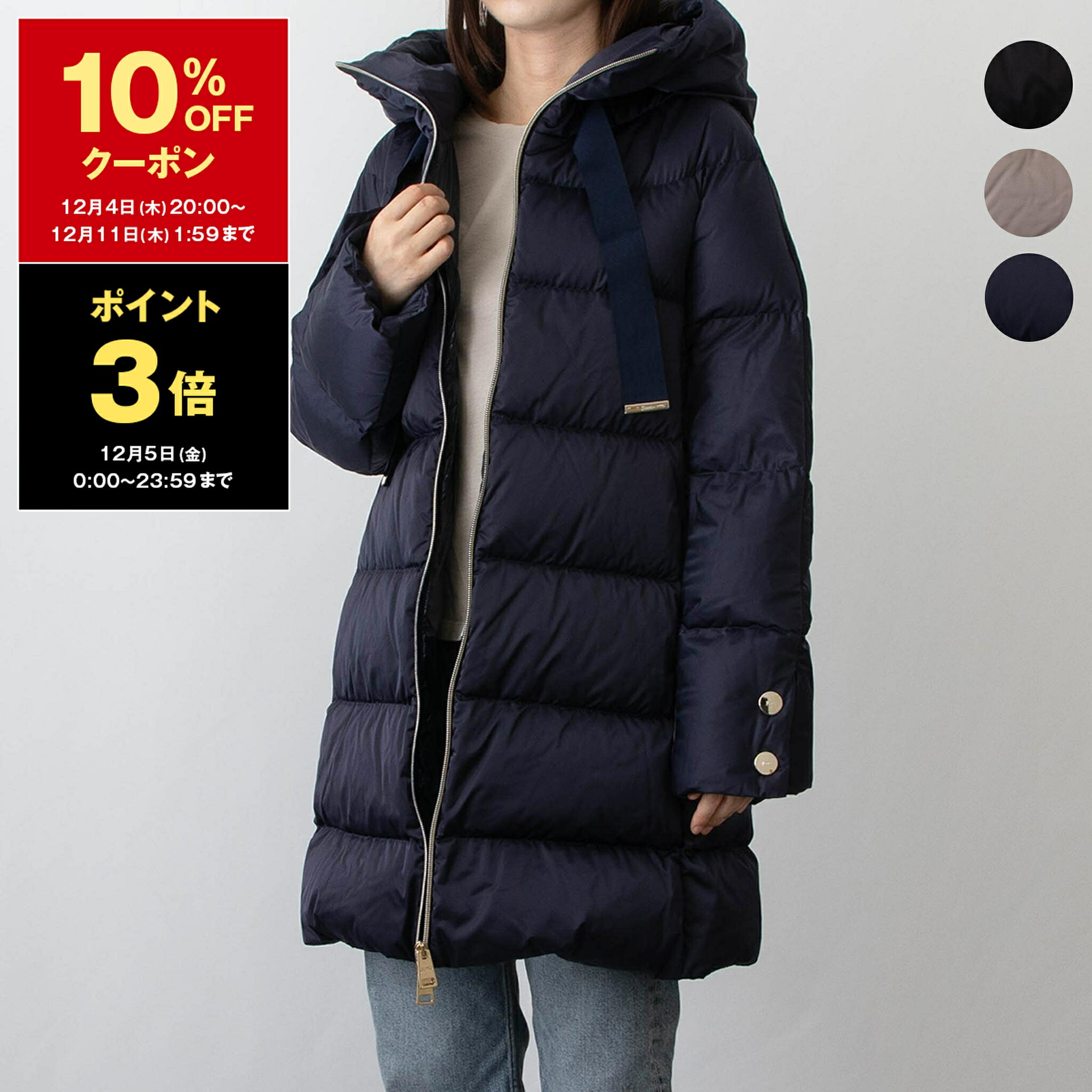 楽天市場】モンクレール MONCLER レディース スウェット切り替え