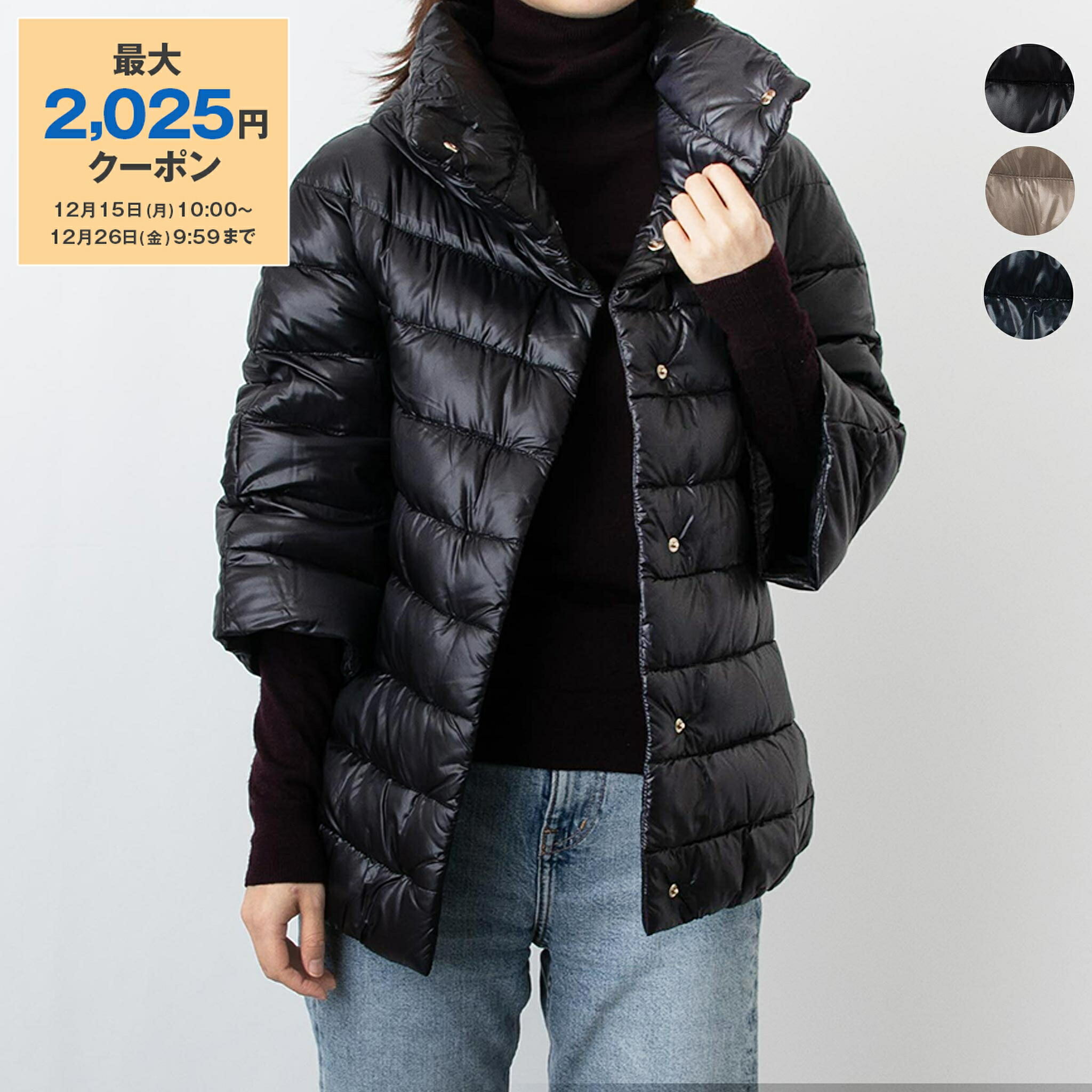 楽天市場】【最大2,025円クーポン】ヘルノ HERNO ダウンジャケット 2