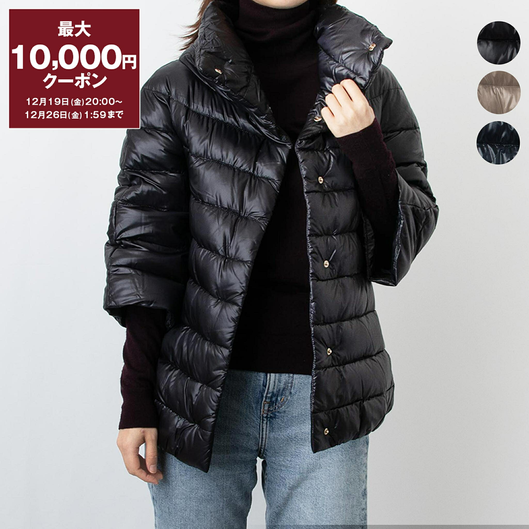 楽天市場】【最大10,000円クーポン】ヘルノ HERNO ダウンジャケット 2