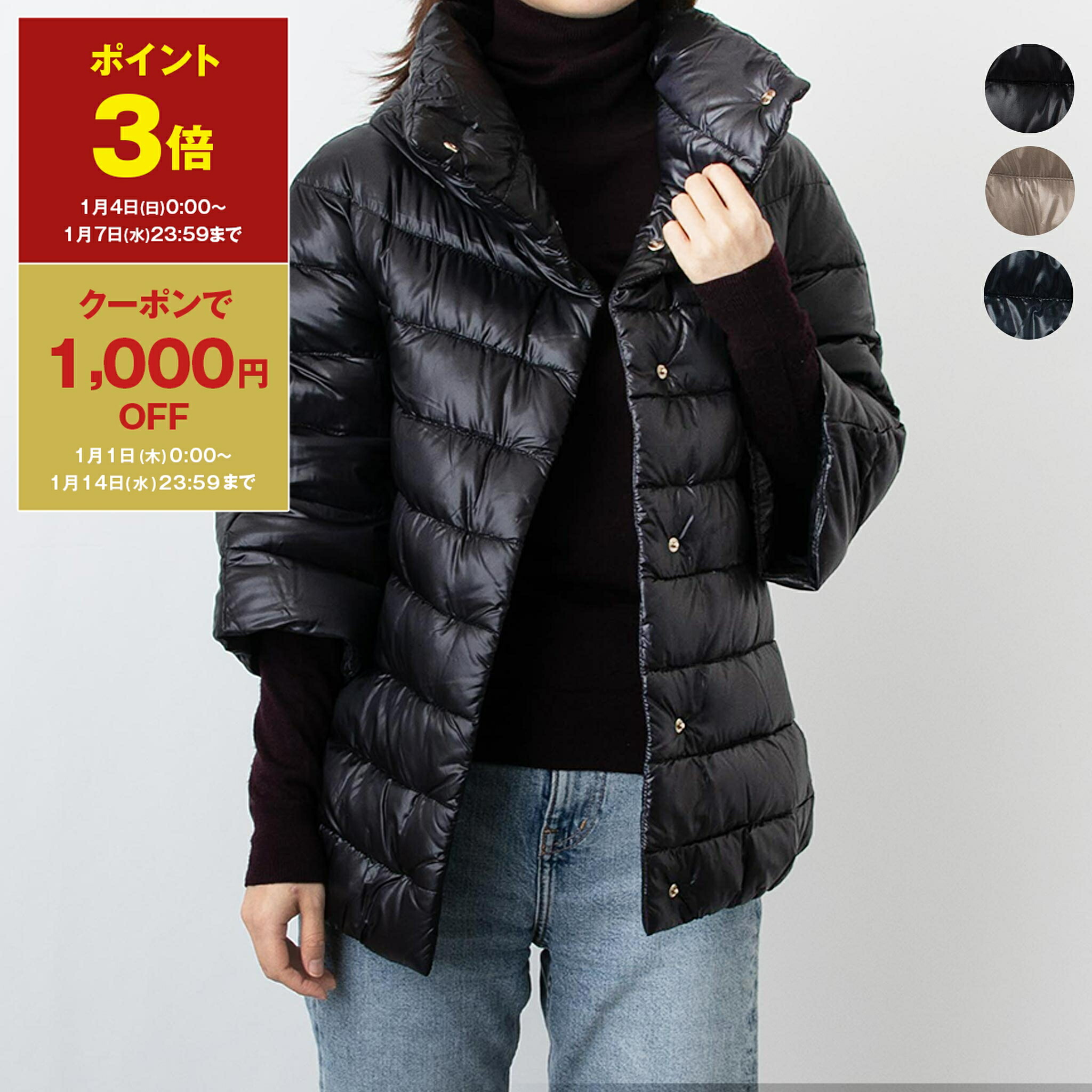 楽天市場】ヘルノ HERNO フード付 ダウンジャケット レディース