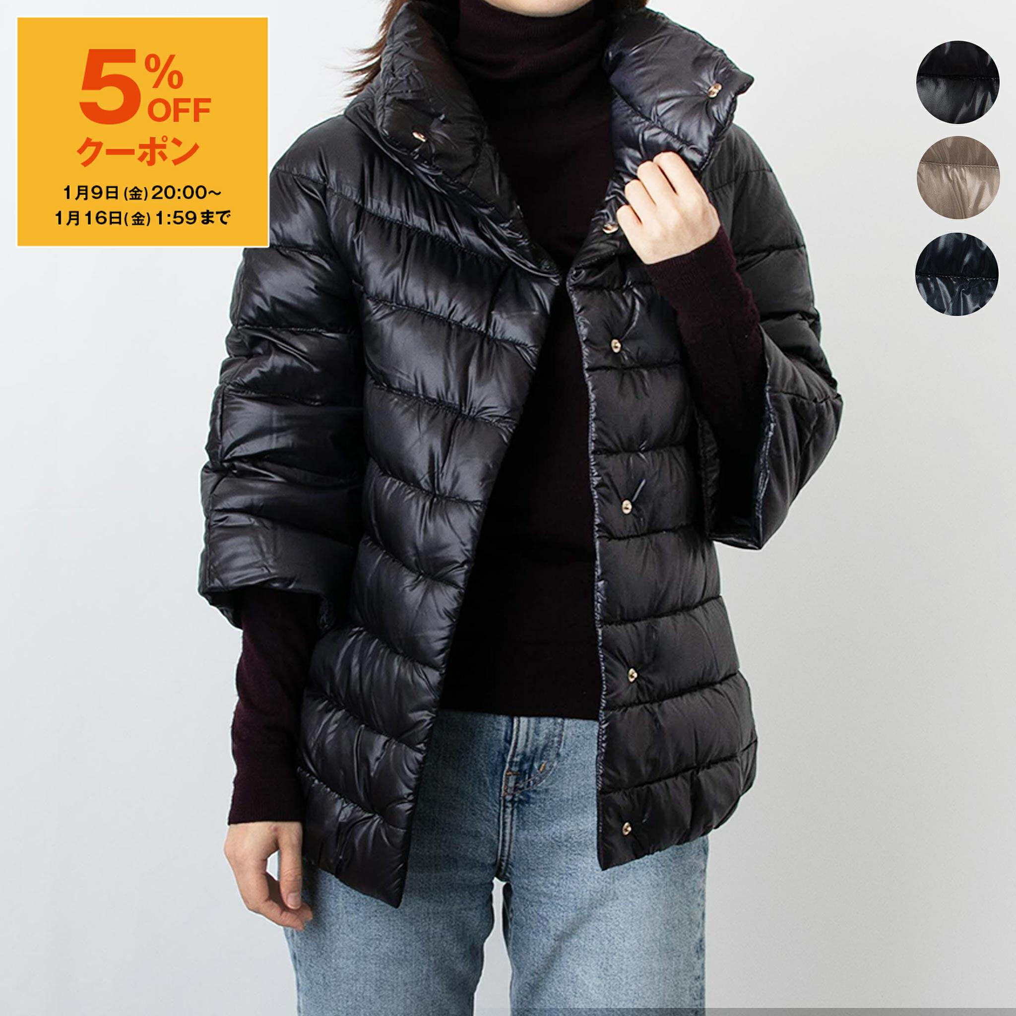 HERNOダウンジャケット HERNO（ヘルノ） 24AWモデル レディース Laminar ゴアテックス