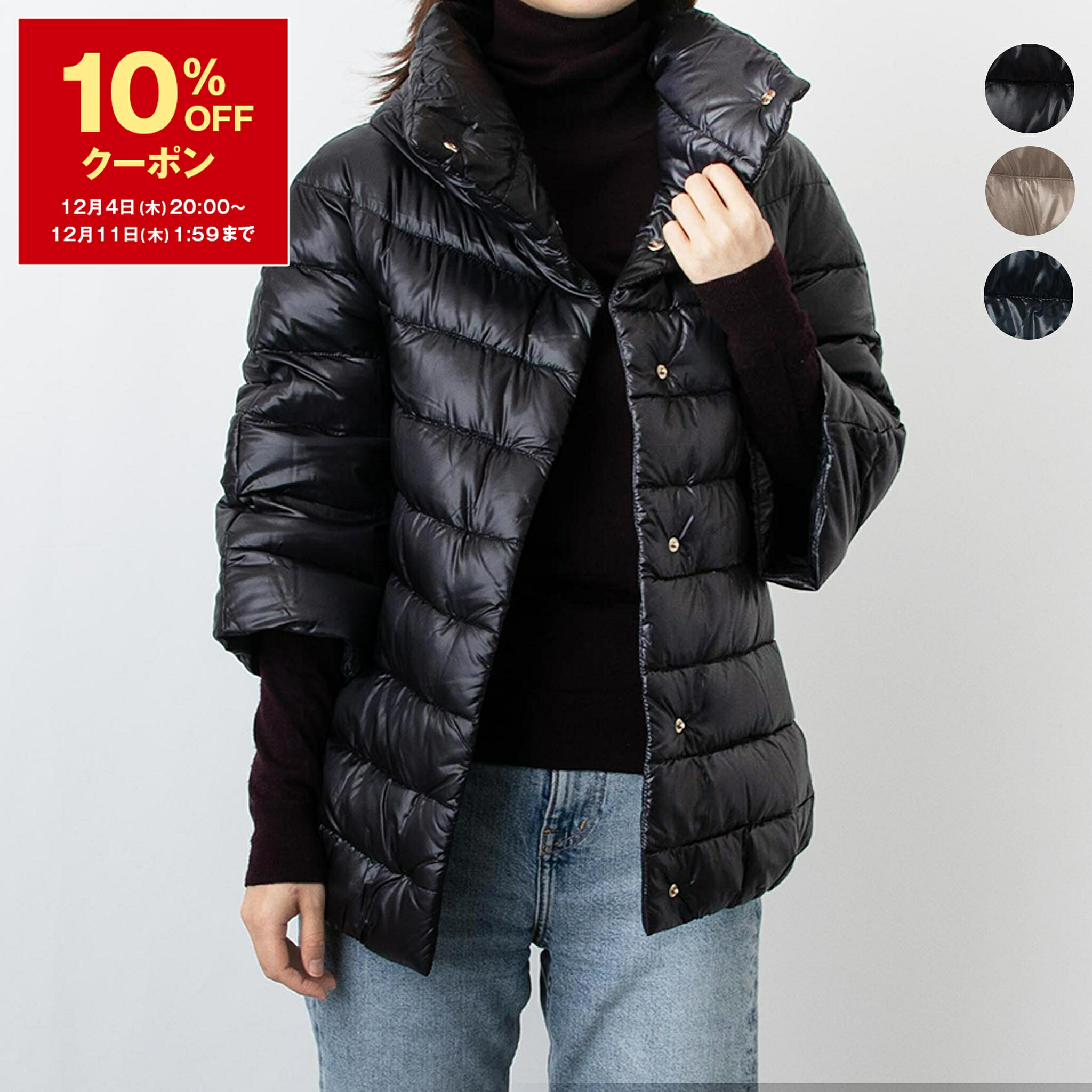 楽天市場】【10％OFFクーポン対象】エトレゴ HETREGO レディース