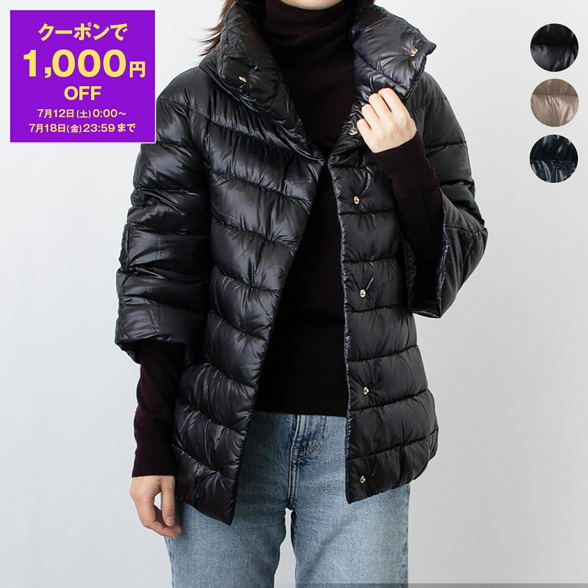 楽天市場】【1,000円クーポン対象】ヘルノ HERNO レディース