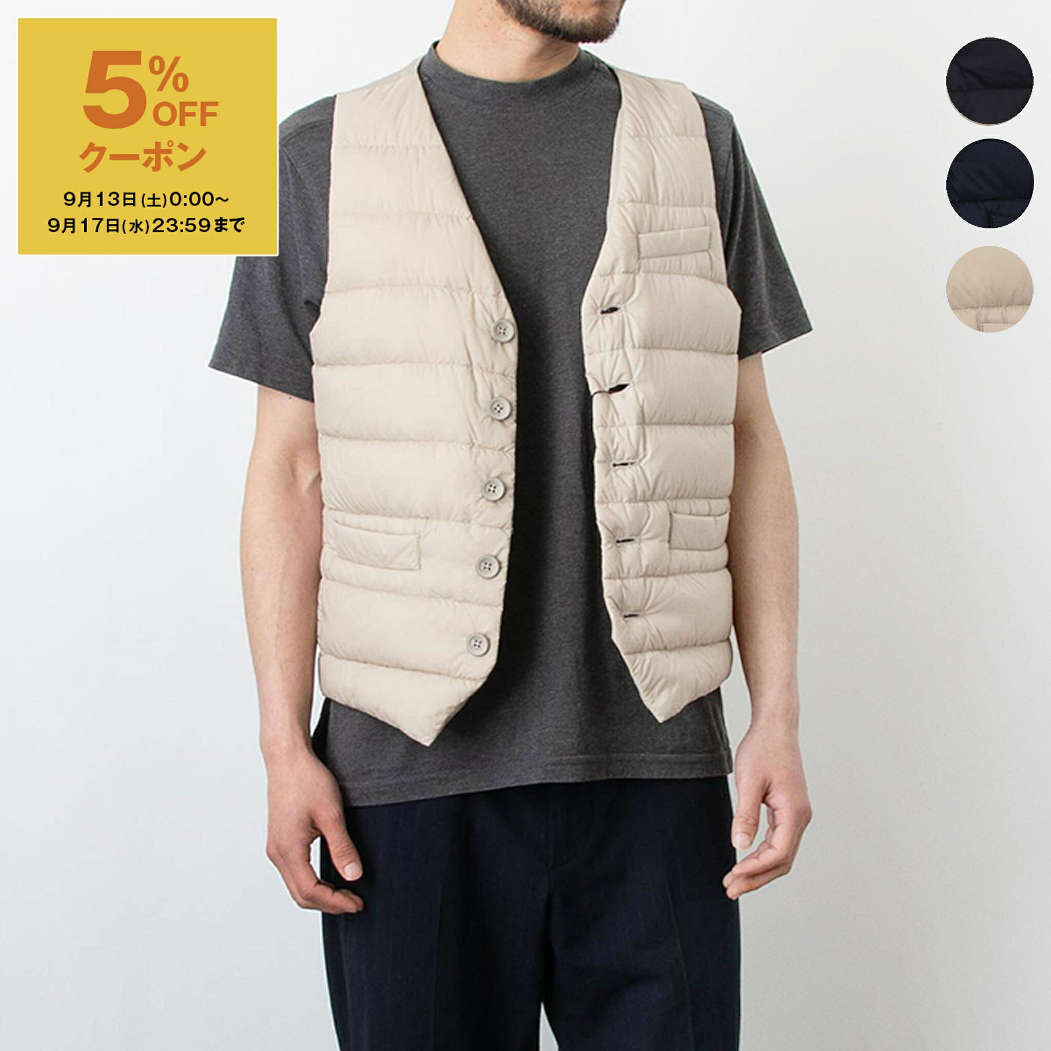 ヘルノ　ベスト メンズベスト：ノースリーブウェア | Herno® 公式eショップ