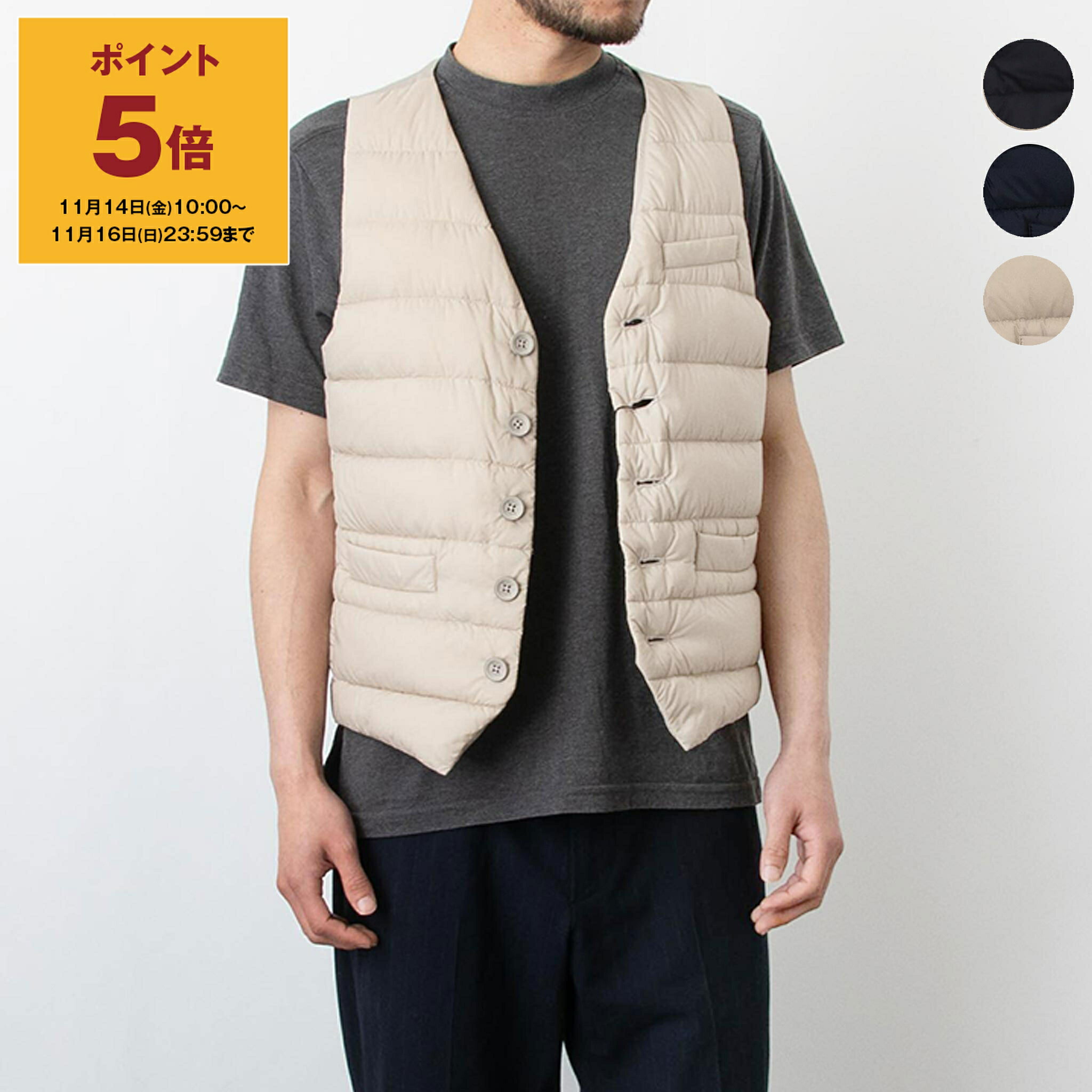 楽天市場】【5％OFFクーポン対象】ヘルノ HERNO ダウンベスト ジレ