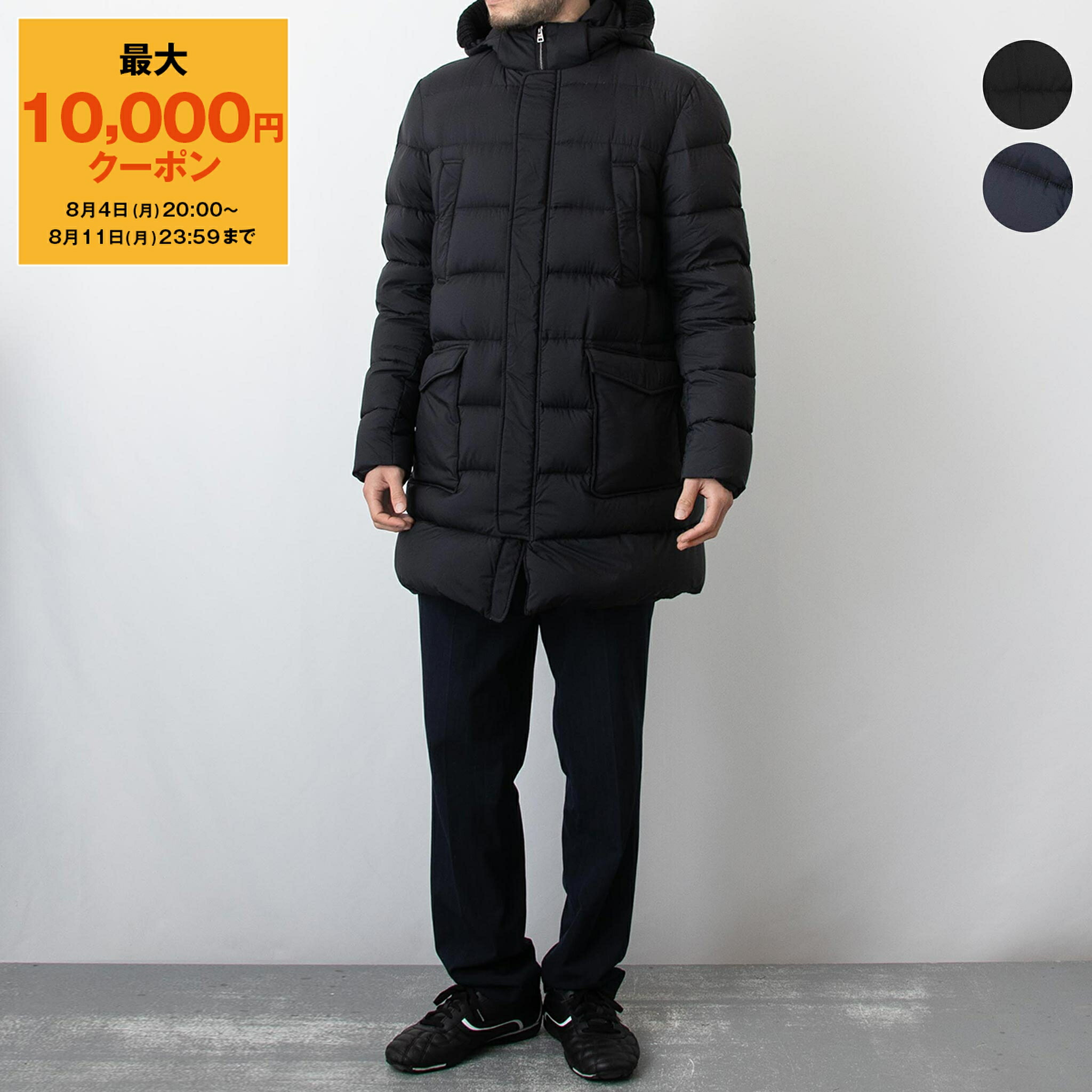 【MACKINTOSH】GD-008 ウールダウンコート ダークネイビー MACKINTOSH】GD-008 ウールダウンコート ダークネイビー - メルカリ
