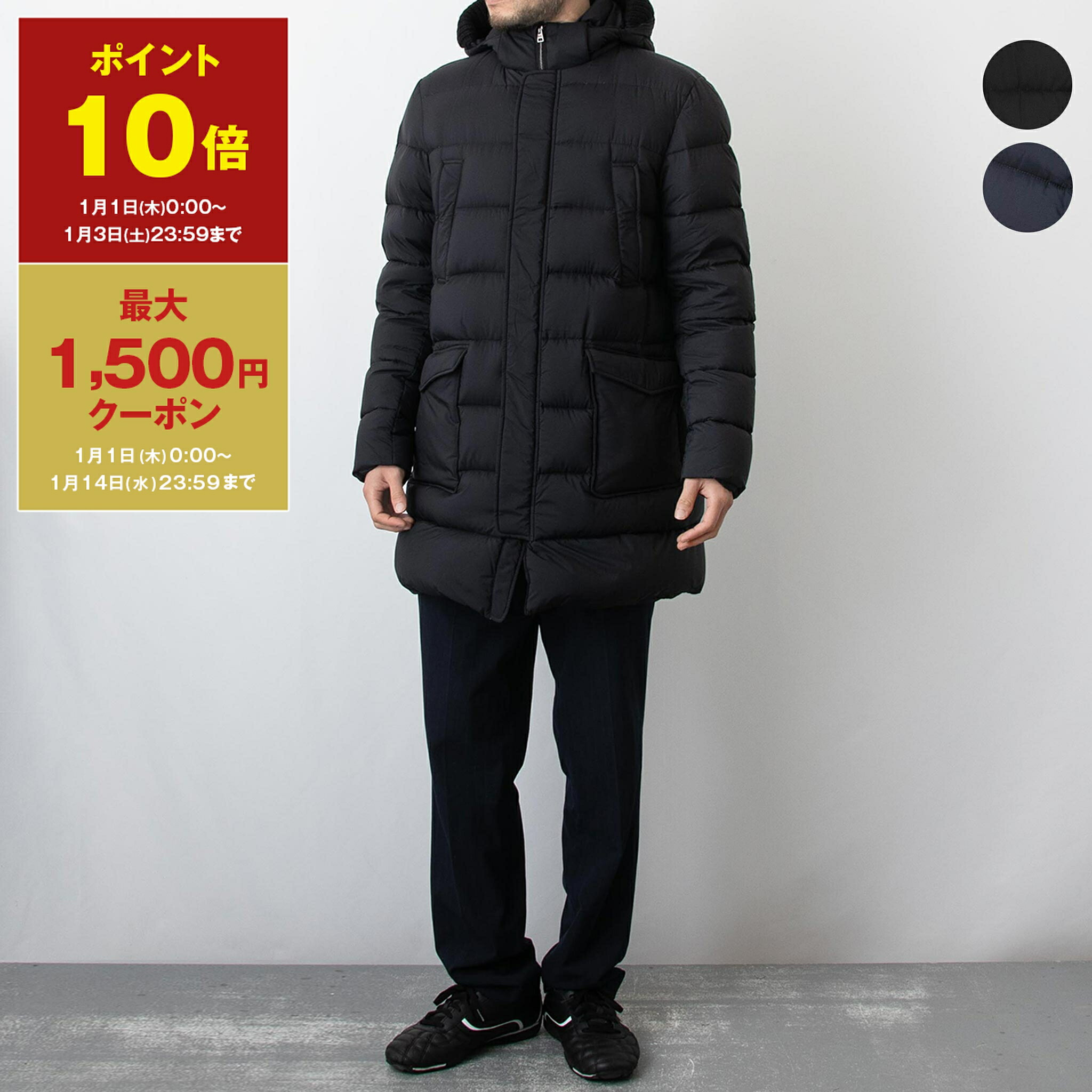 HERNO 48サイズ　ダウン 楽天市場】ヘルノ HERNO ダウンコート レディース 大きいサイズあり