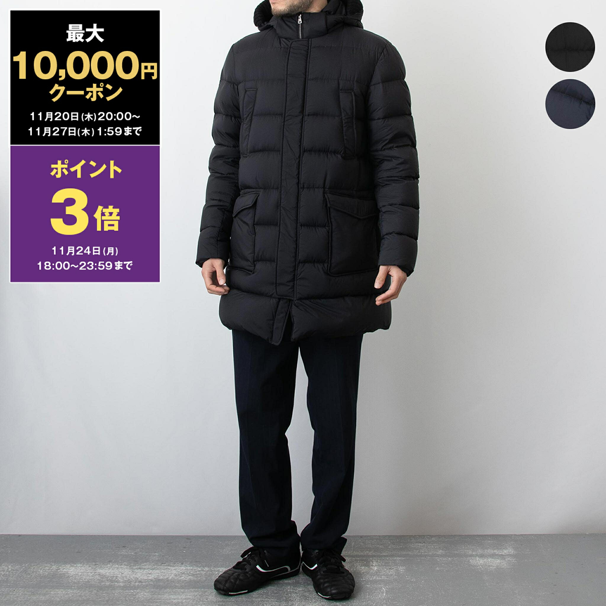 楽天市場】【最大10,000円クーポン＆ポイント3倍】ヘルノ HERNO ダウン