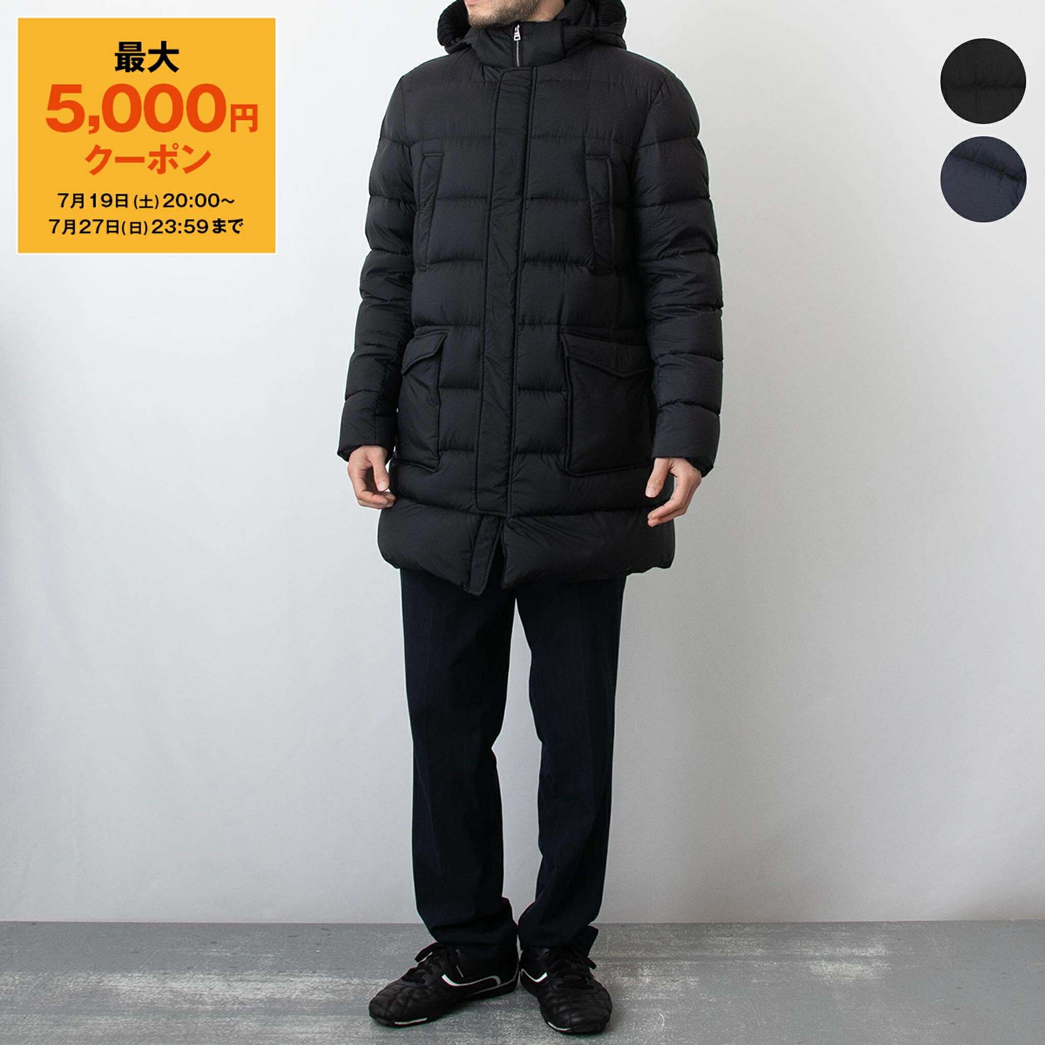 【MACKINTOSH】GD-008 ウールダウンコート ダークネイビー MACKINTOSH】GD-008 ウールダウンコート ダークネイビー - メルカリ