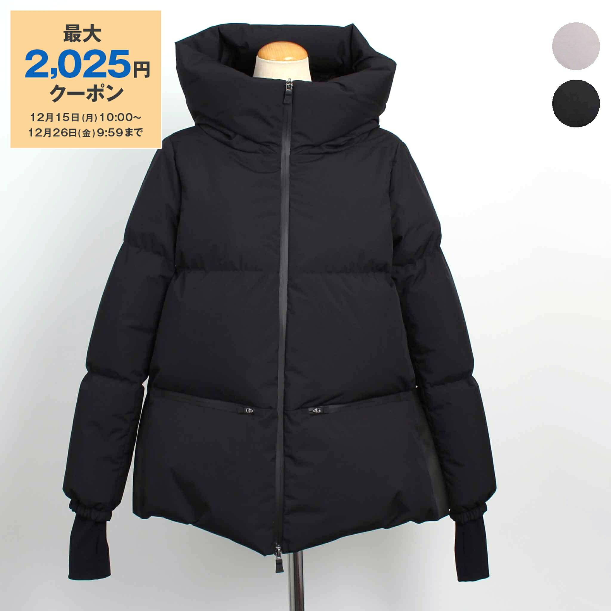 楽天市場】ヘルノ HERNO フード付 ダウンジャケット レディース