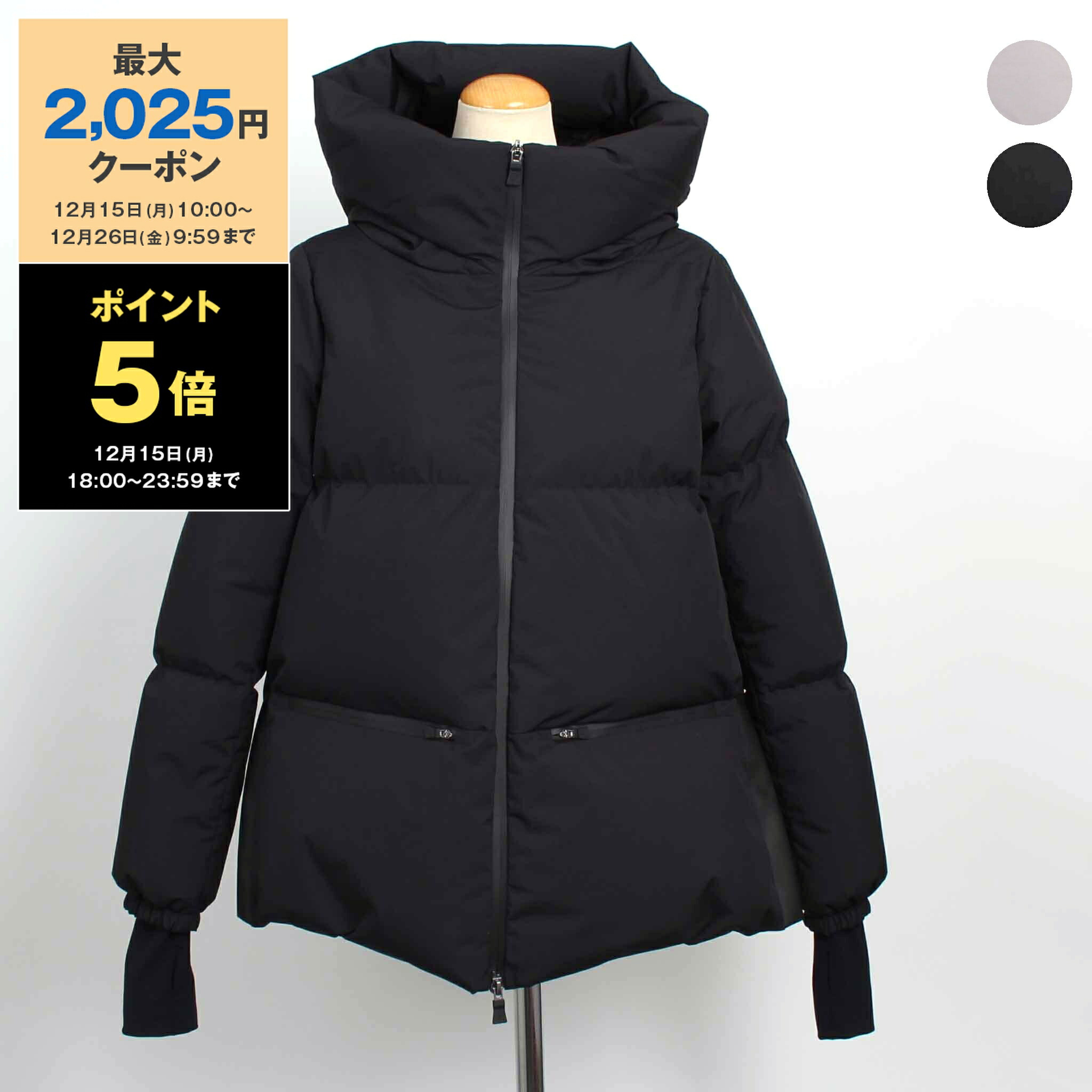 楽天市場】【最大2,025円クーポン】ヘルノ HERNO レディース ダウン