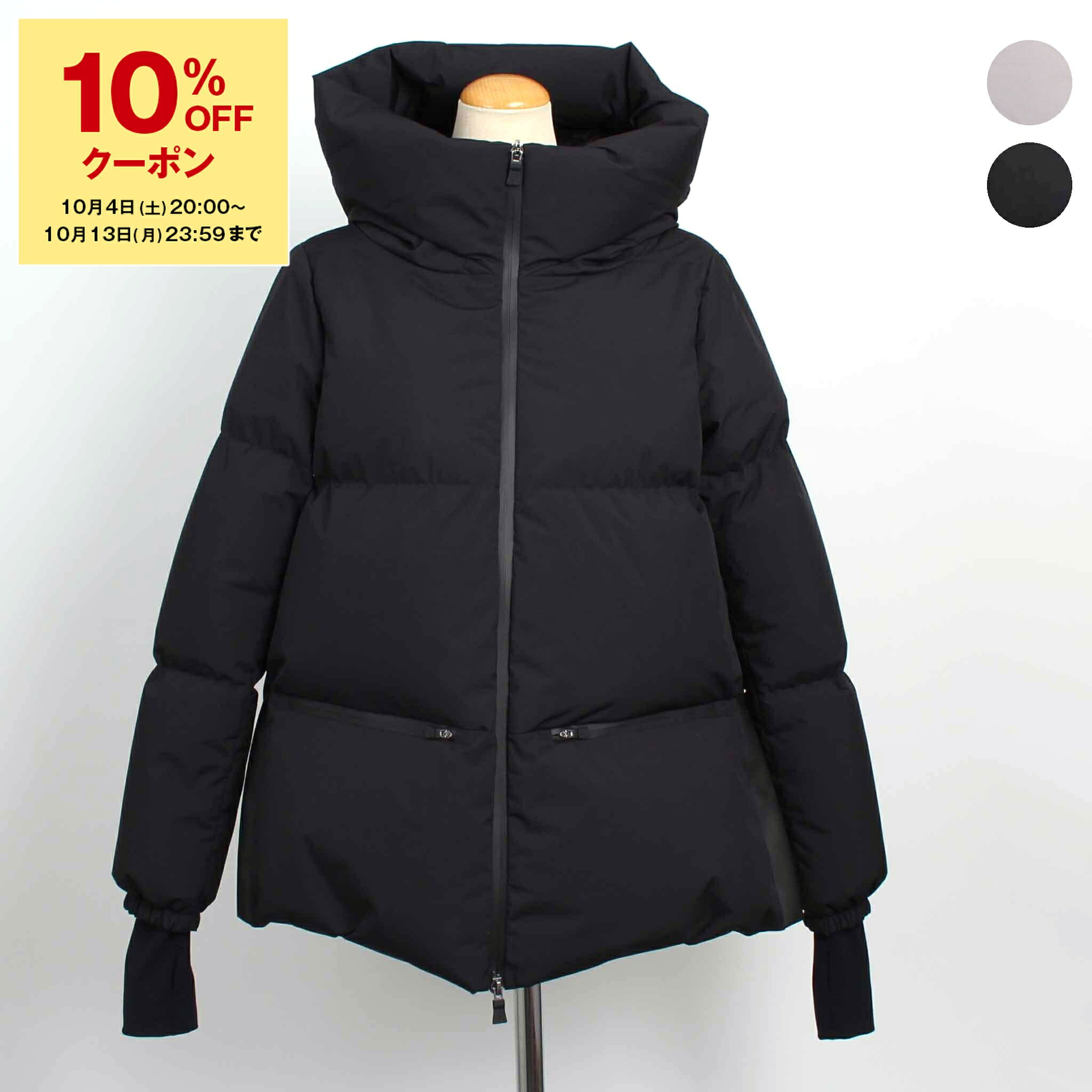 2回短時間着用　TATRAS タトラス　ダウン TATRAS 【並行輸入品】タトラス ダウンジャケット メンズ