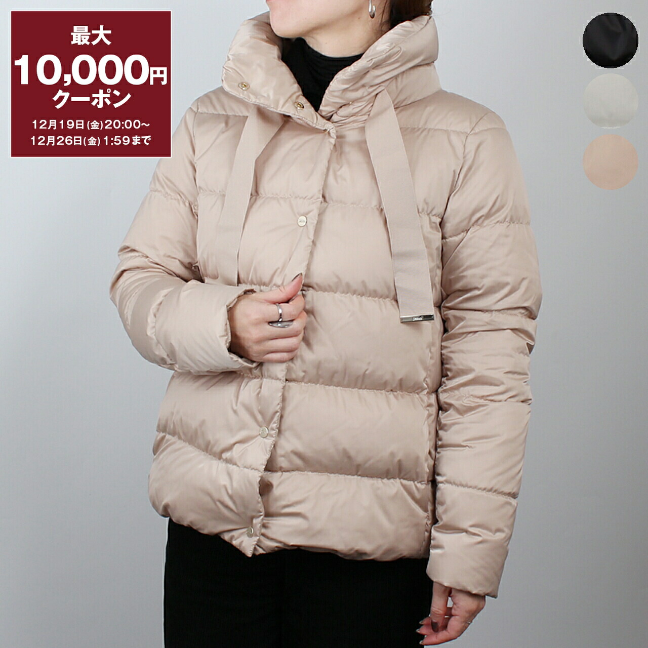 楽天市場】【最大10,000円クーポン】ヘルノ HERNO ダウンジャケット 2