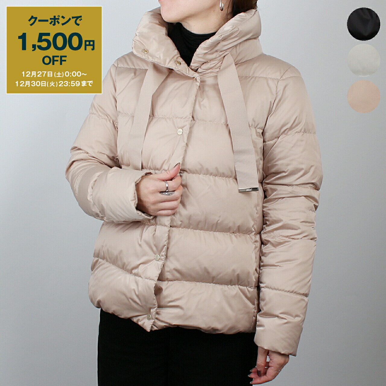 HERNO　ヘルノ　ウールコート バイカラー　中綿　2way ダウンジャケット HERNO ヘルノ ウールコート バイカラー 中綿 2way ダウンジャケット