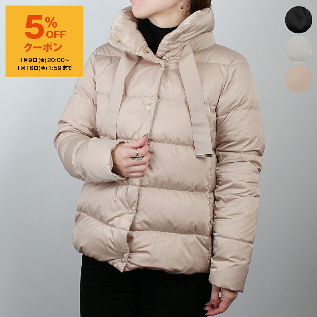 楽天市場】【5％OFFクーポン対象】ヘルノ HERNO ダウンジャケット 2