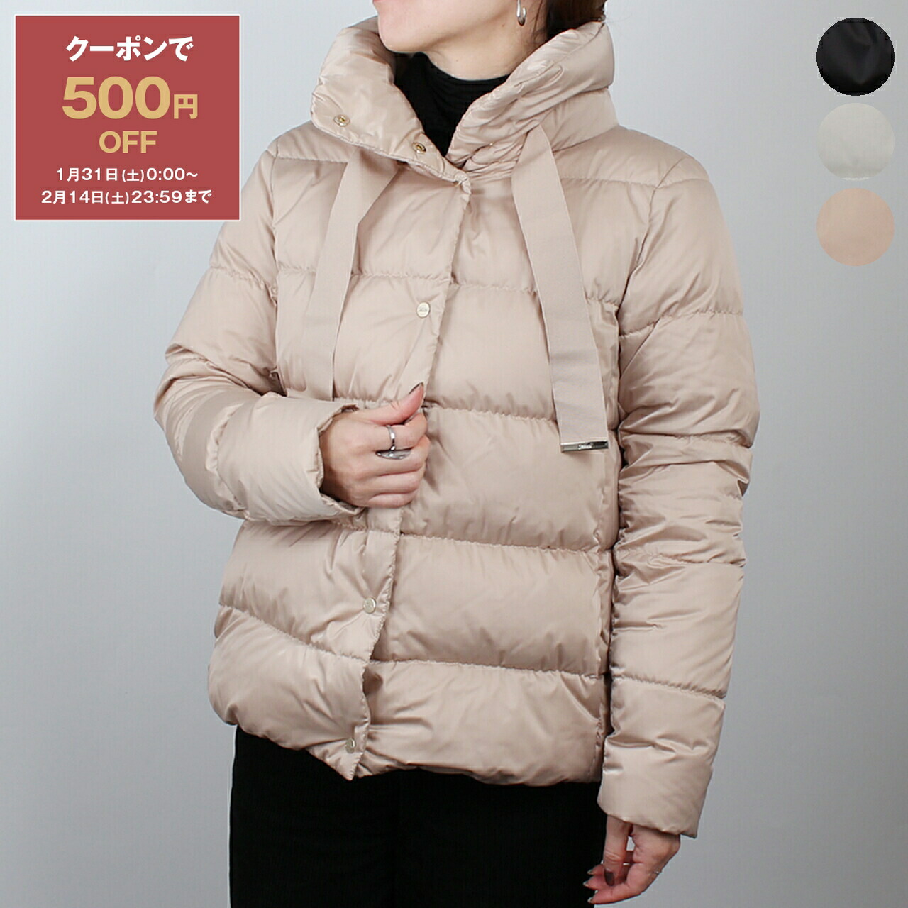 楽天市場】【500円クーポン対象】ヘルノ HERNO ダウンジャケット L