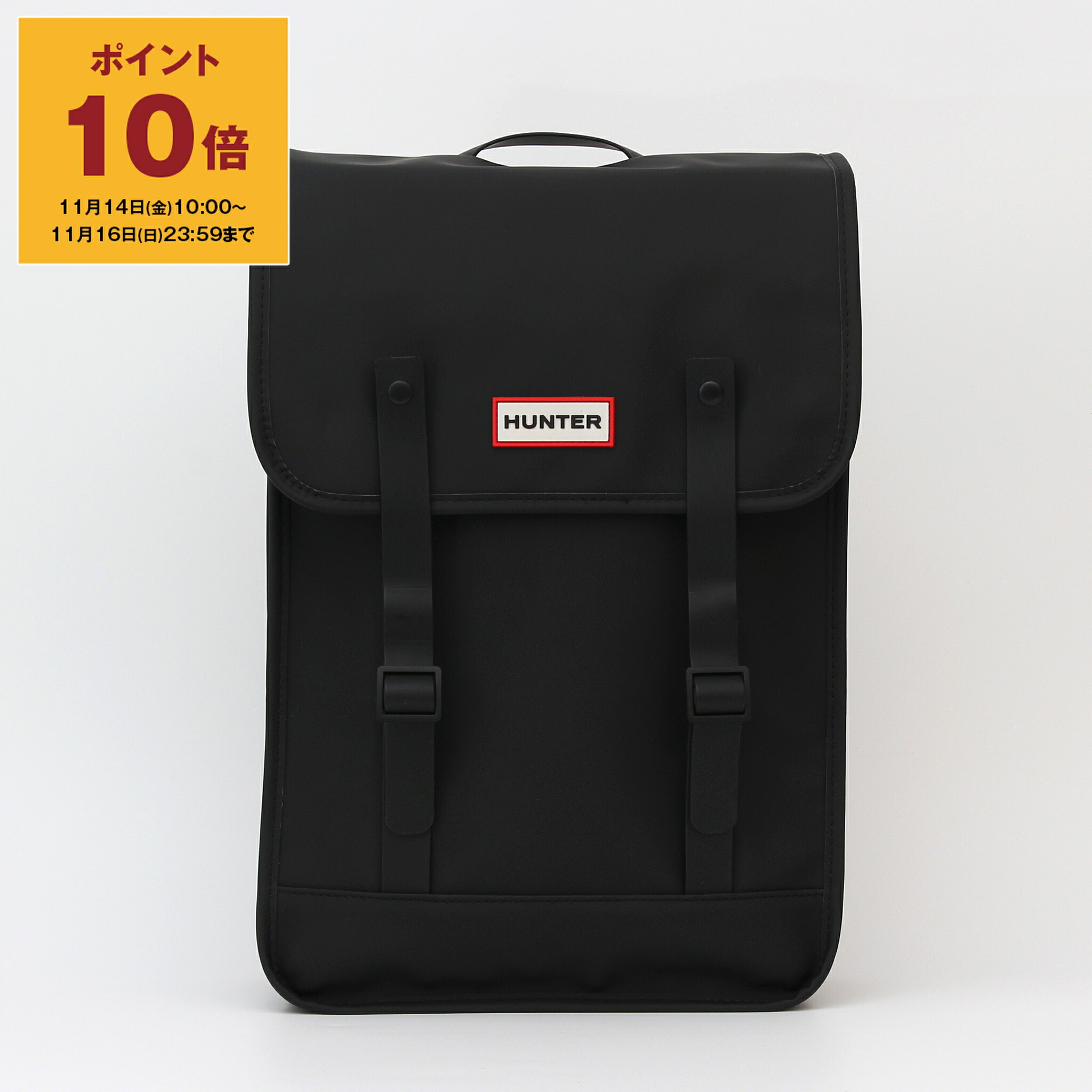 楽天市場】【10％OFFクーポン対象】ハンター HUNTER バッグ バック