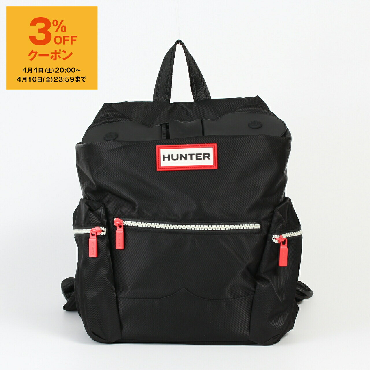 【3％OFFクーポン対象】ハンター HUNTER バッグ バックパック NYLON MINI TOPCLIP BACKPACK メンズ レディース UBB6018ACD【レイングッズ】【A4】【英国ブランド】