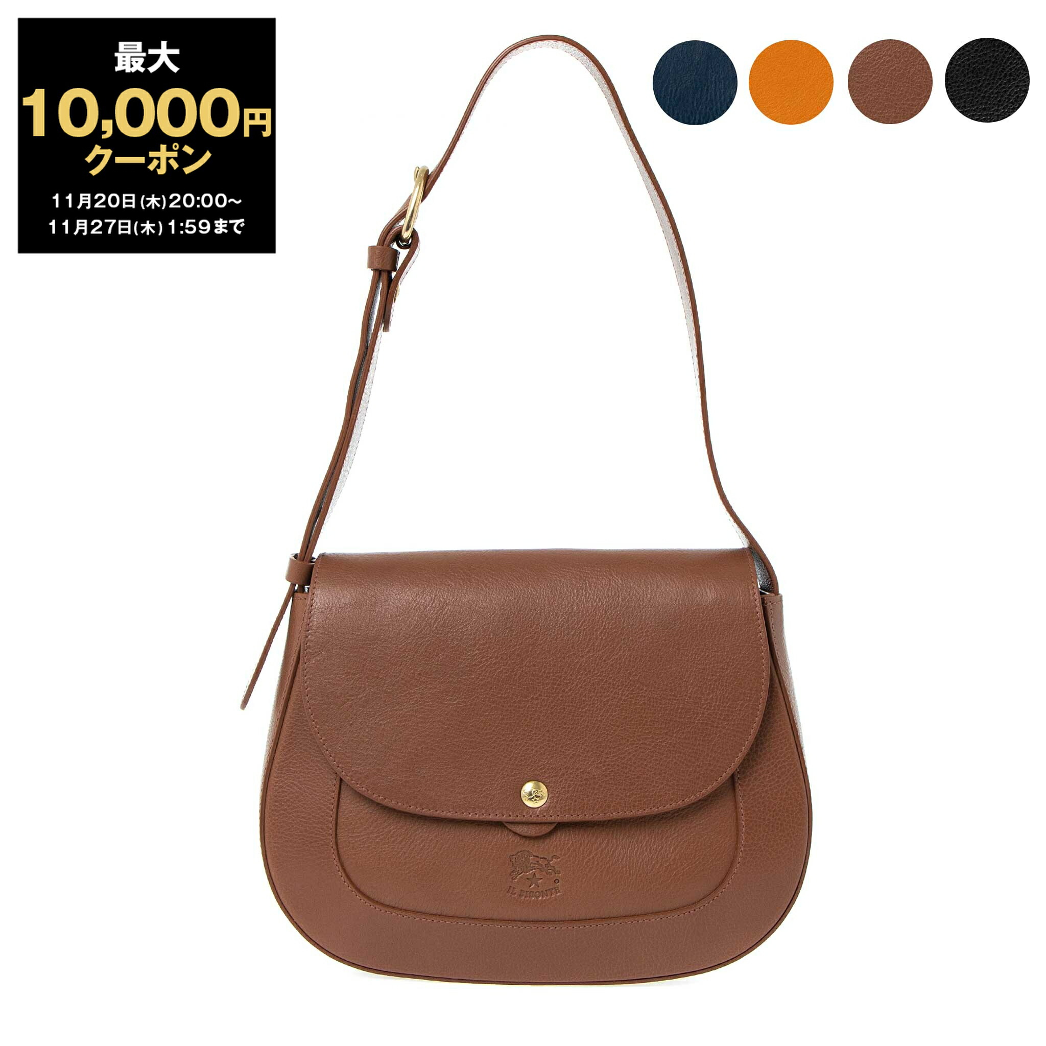 楽天市場】エムエム6 メゾンマルジェラ MM6 MAISON MARGIELA