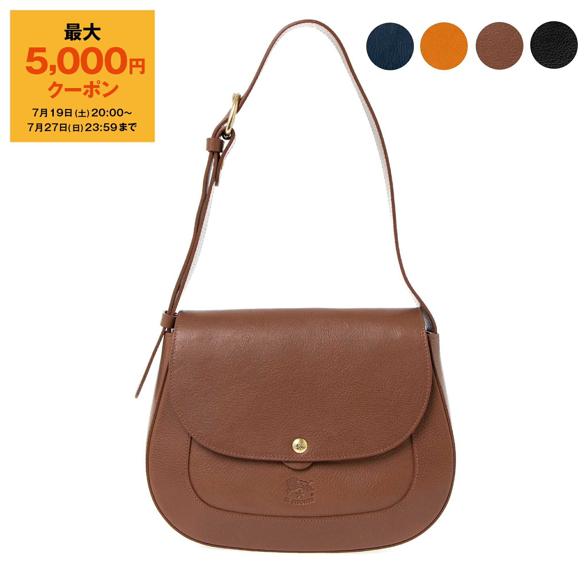 イルビゾンテ ショルダーバッグ HANDBAG BHA026 PV0001 BK159B Amazon.co.jp: IL BISONTE イルビゾンテ ショルダーバッグ
