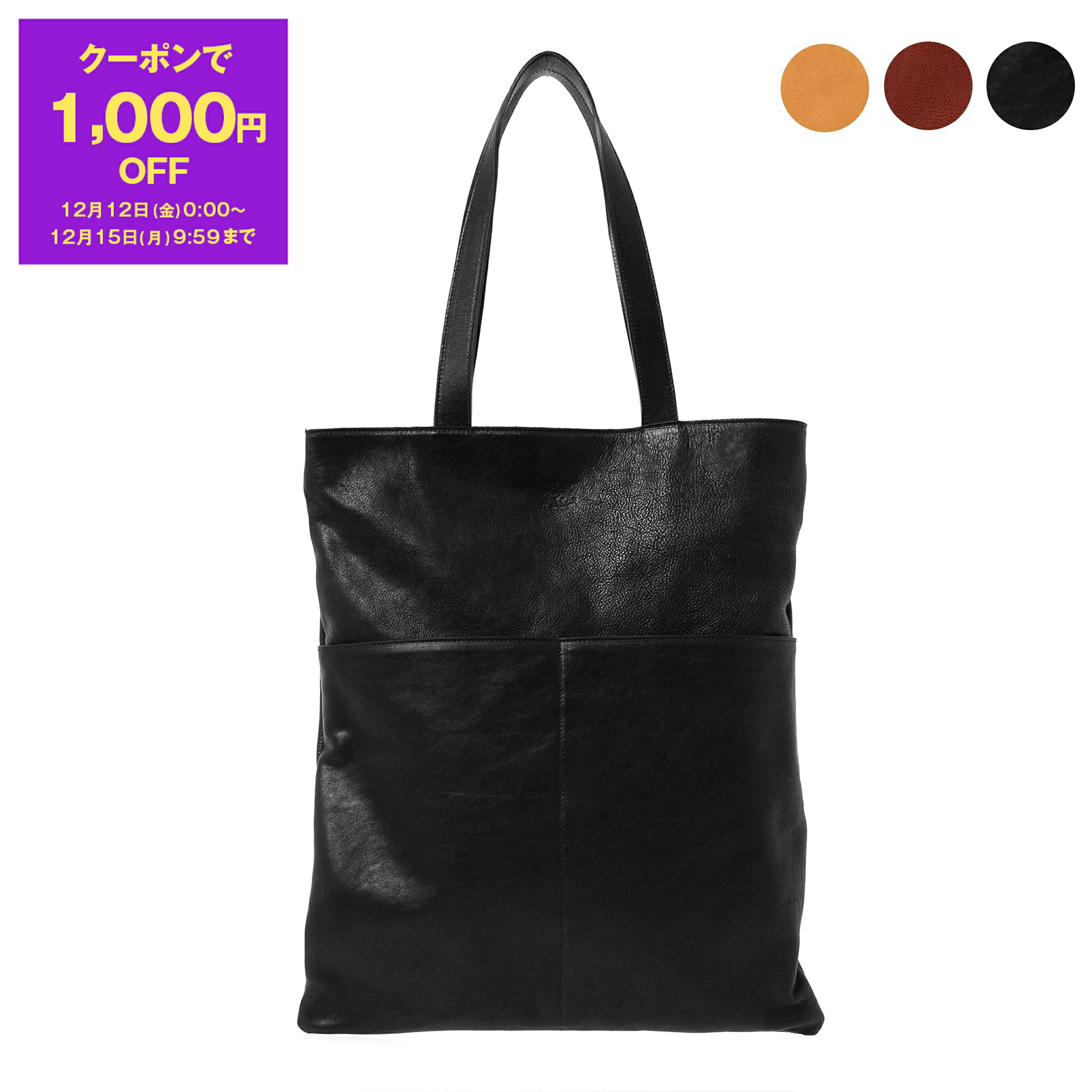 楽天市場】【最大2,025円クーポン】ガニー GANNI バッグ レディース